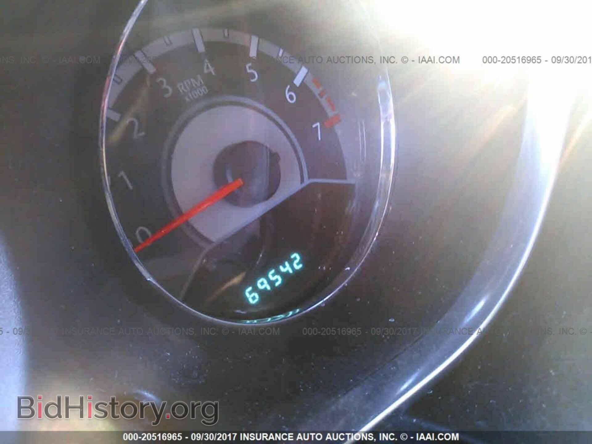 2013 Chrysler 200 - VIN: 1C3CCBCG3DN607886 - Photo 7