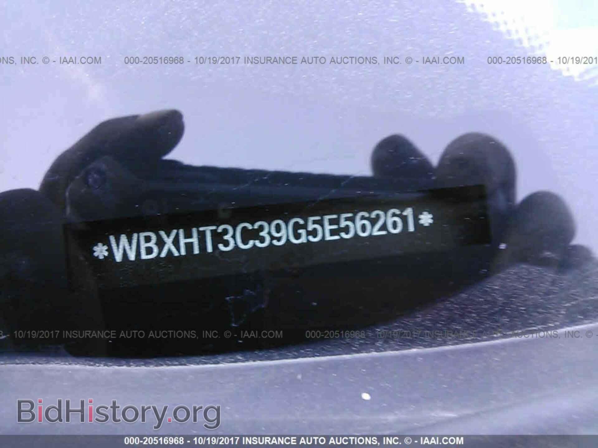 2016 Bmw X1 - VIN: WBXHT3C39G5E56261 - Фото 9