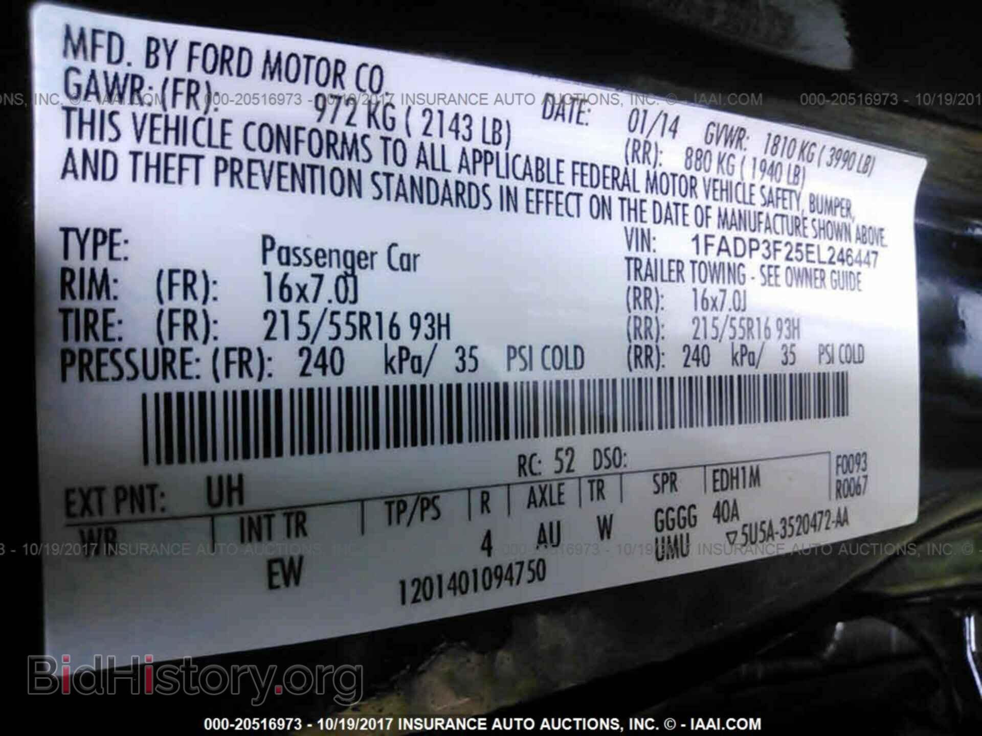 2014 Ford Focus - VIN: 1FADP3F25EL246447 - Фото 9