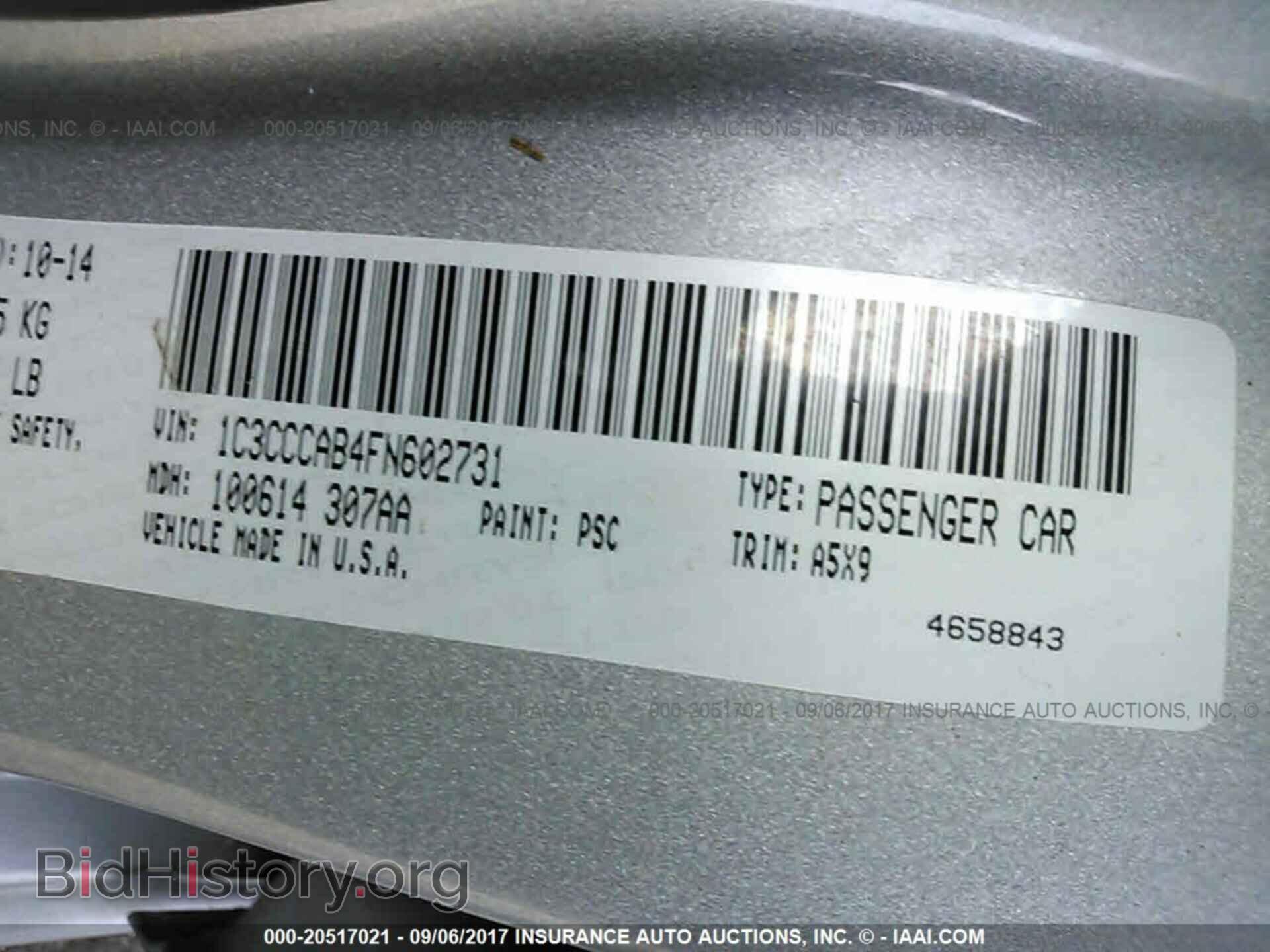 2015 Chrysler 200 - VIN: 1C3CCCAB4FN602731 - Фото 9