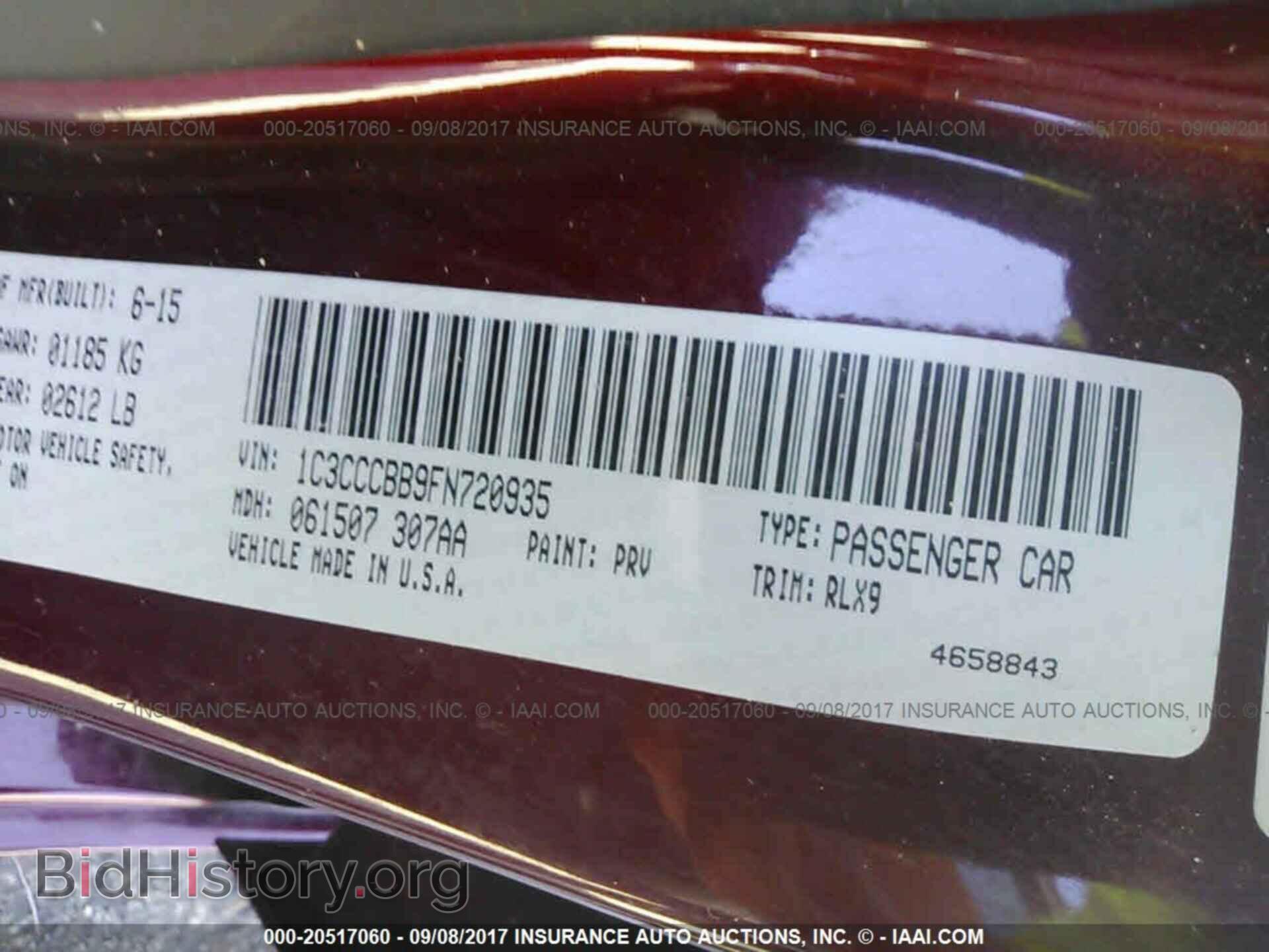 2015 Chrysler 200 - VIN: 1C3CCCBB9FN720935 - Photo 9