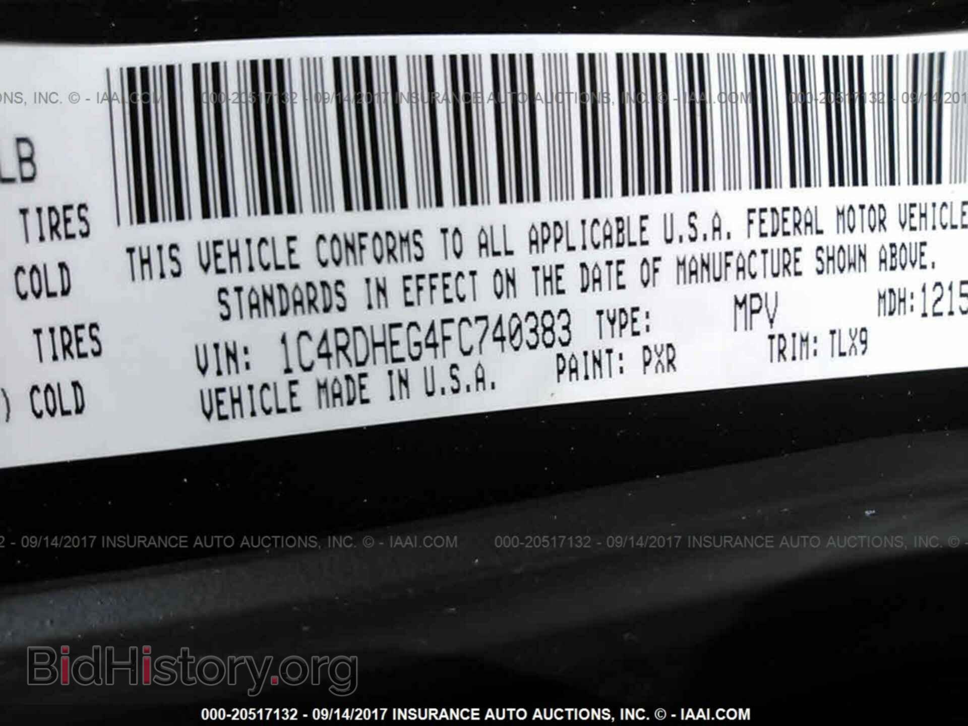 2015 Dodge Durango - VIN: 1C4RDHEG4FC740383 - Фото 9