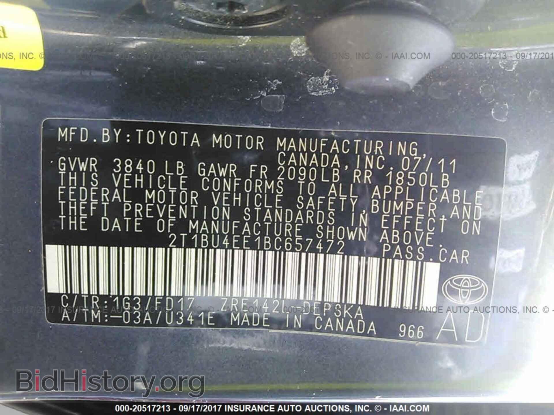 2011 Toyota Corolla - VIN: 2T1BU4EE1BC657472 - Фото 9