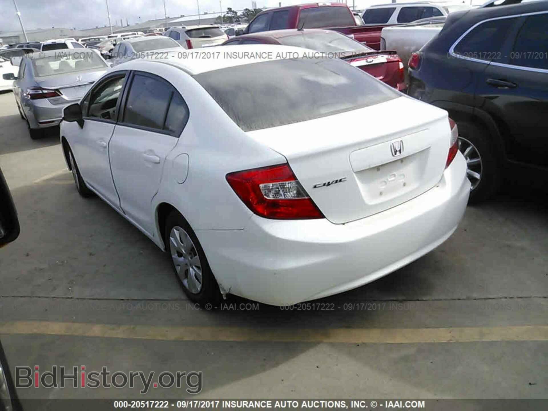 2012 Honda Civic - VIN: 2HGFB2F5XCH567563 - Photo 3