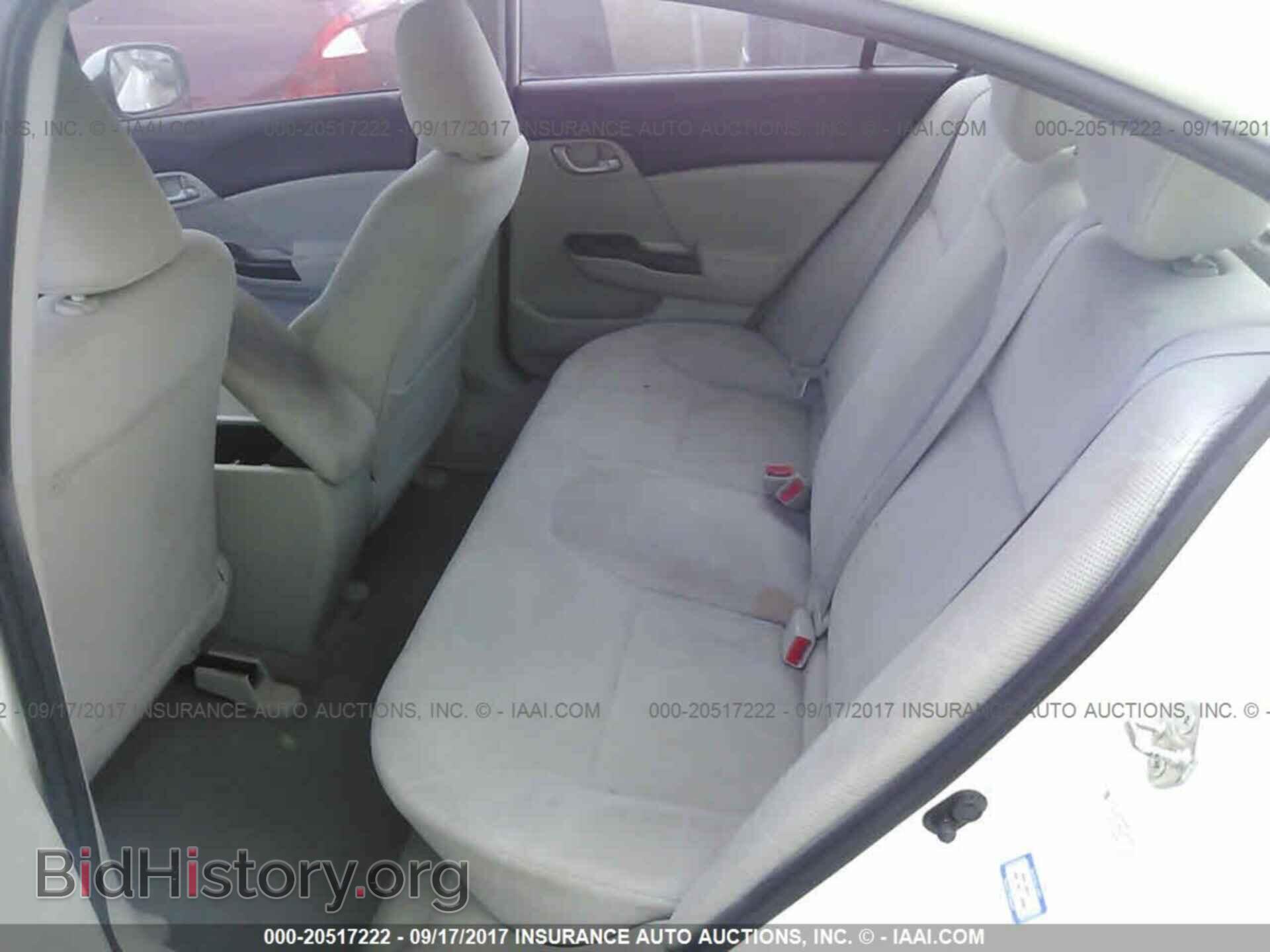 2012 Honda Civic - VIN: 2HGFB2F5XCH567563 - Photo 8