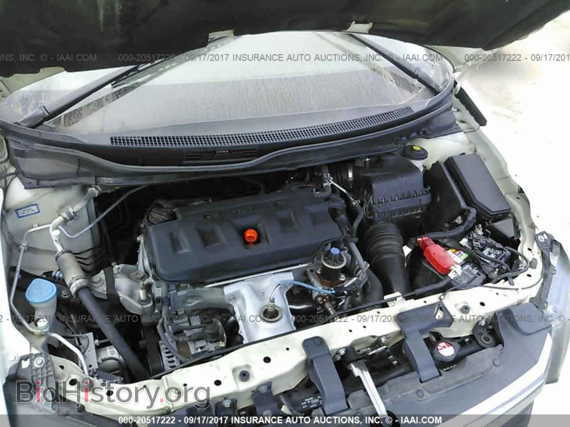 2012 Honda Civic - VIN: 2HGFB2F5XCH567563 - Photo 10