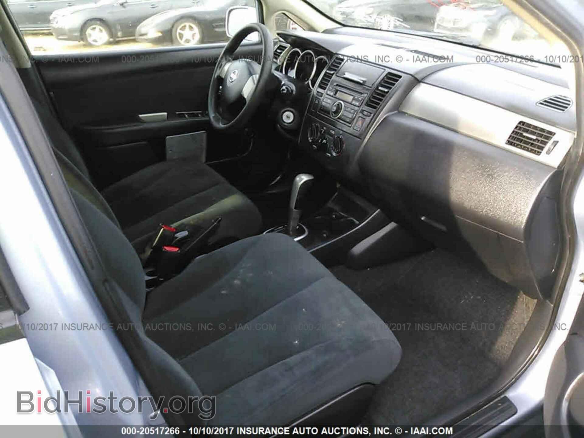 2012 Nissan Versa - VIN: 3N1BC1CP7CK215664 - Фото 5