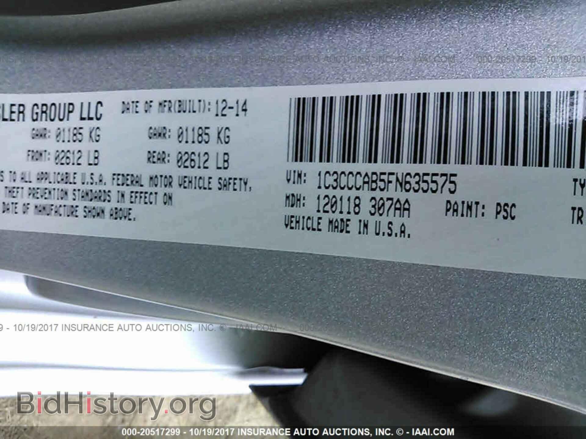 2015 Chrysler 200 - VIN: 1C3CCCAB5FN635575 - Photo 9