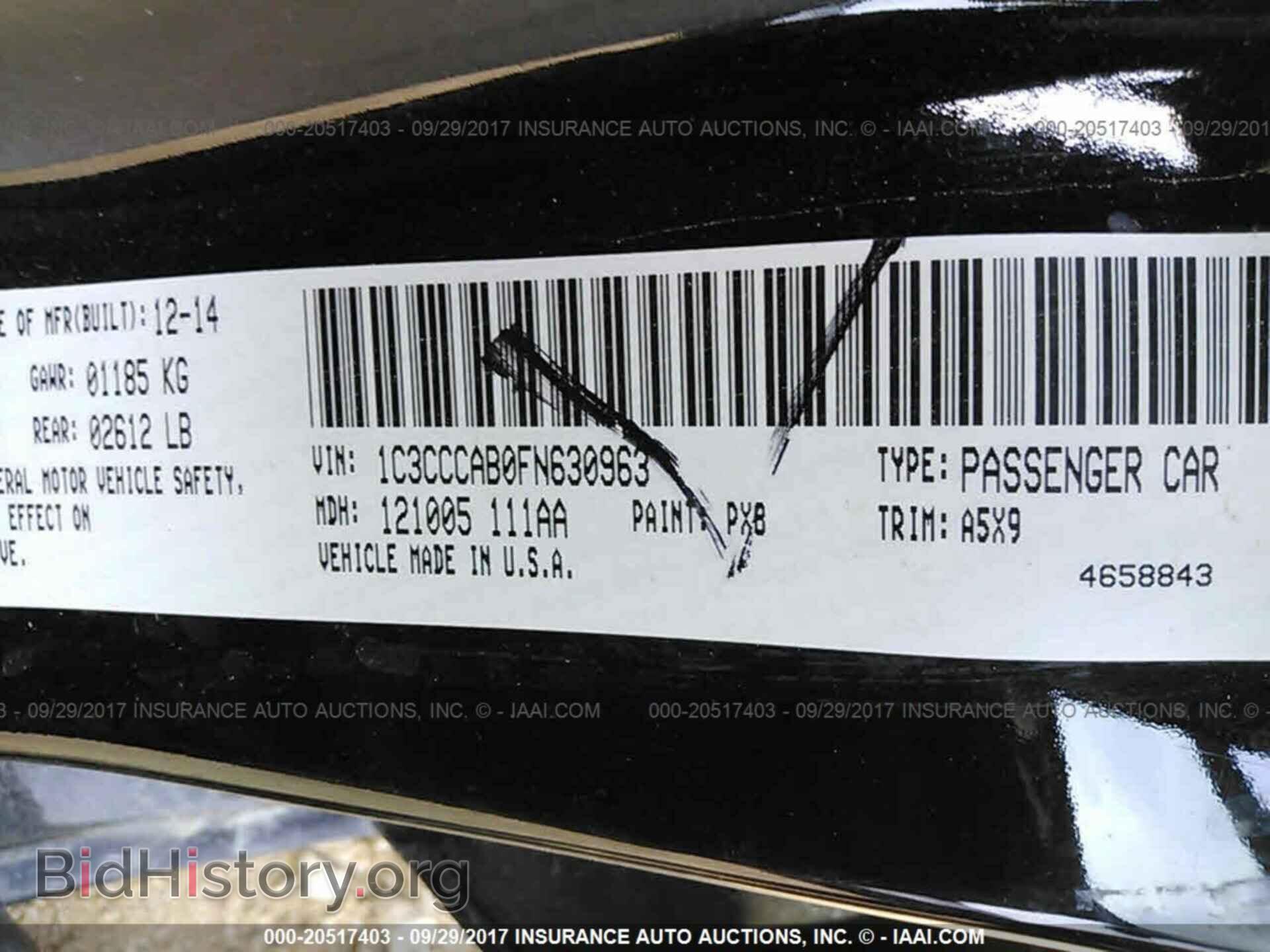 2015 Chrysler 200 - VIN: 1C3CCCAB0FN630963 - Photo 9