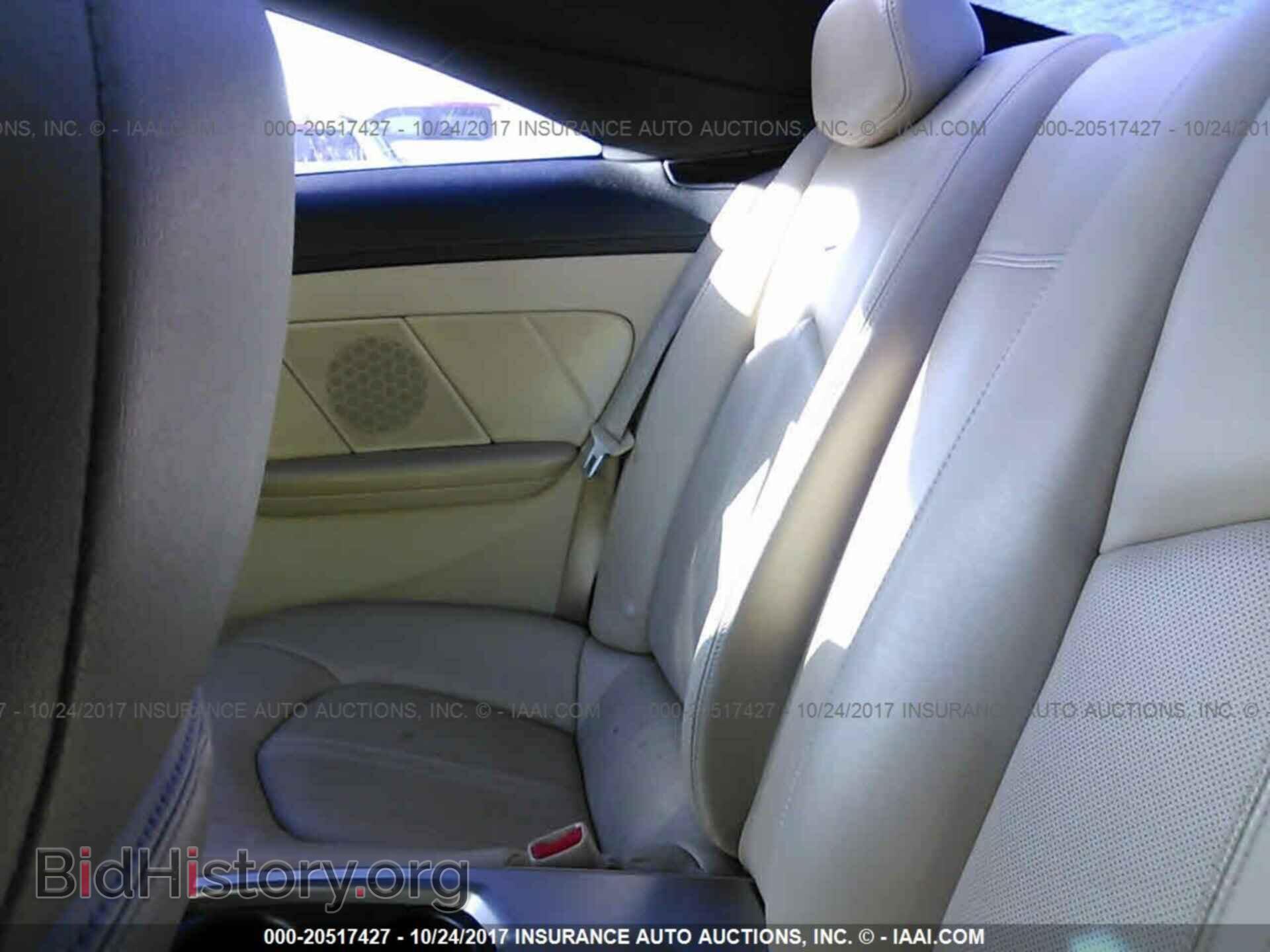 2012 Cadillac Cts - VIN: 1G6DP1E33C0141058 - Фото 8