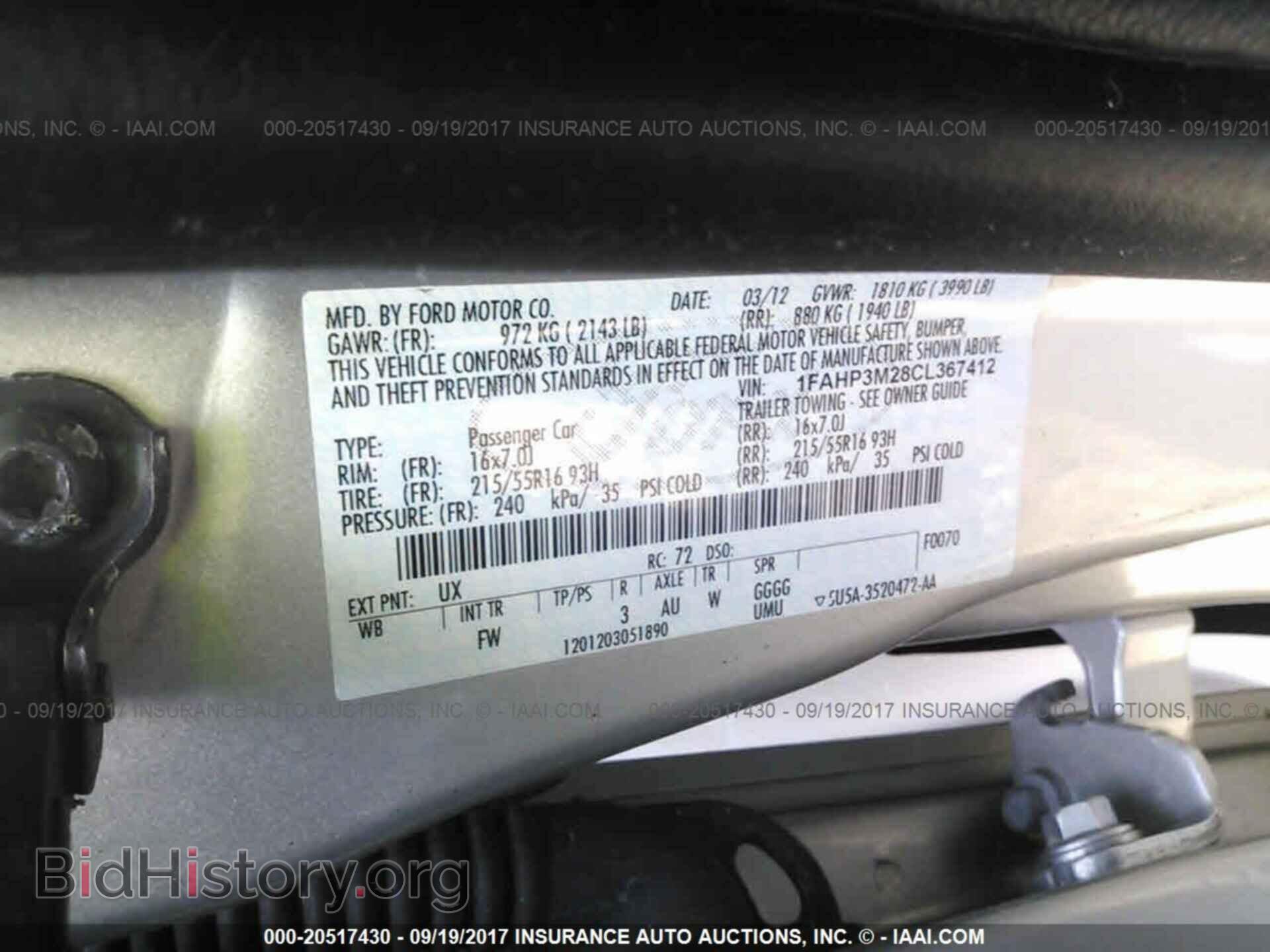 2012 Ford Focus - VIN: 1FAHP3M28CL367412 - Фото 9