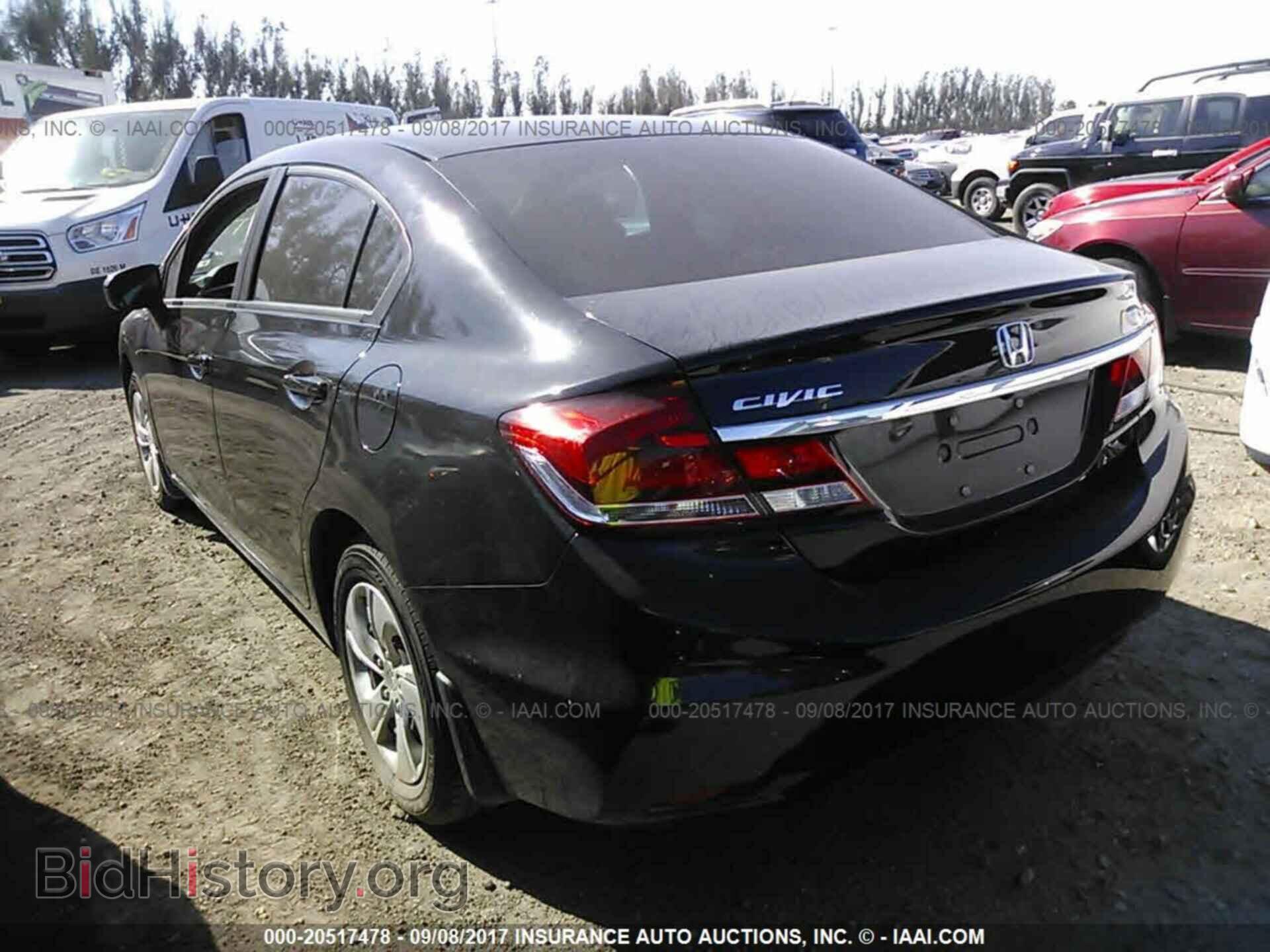 2014 Honda Civic - VIN: 19XFB2F50EE048485 - Фото 3