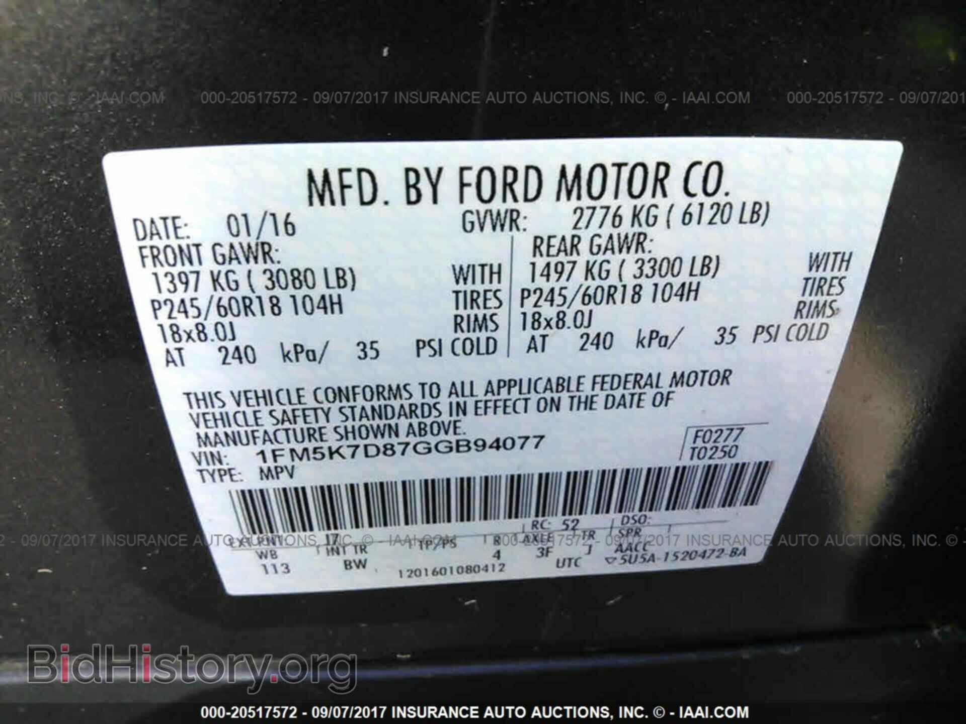 2016 Ford Explorer - VIN: 1FM5K7D87GGB94077 - Photo 9