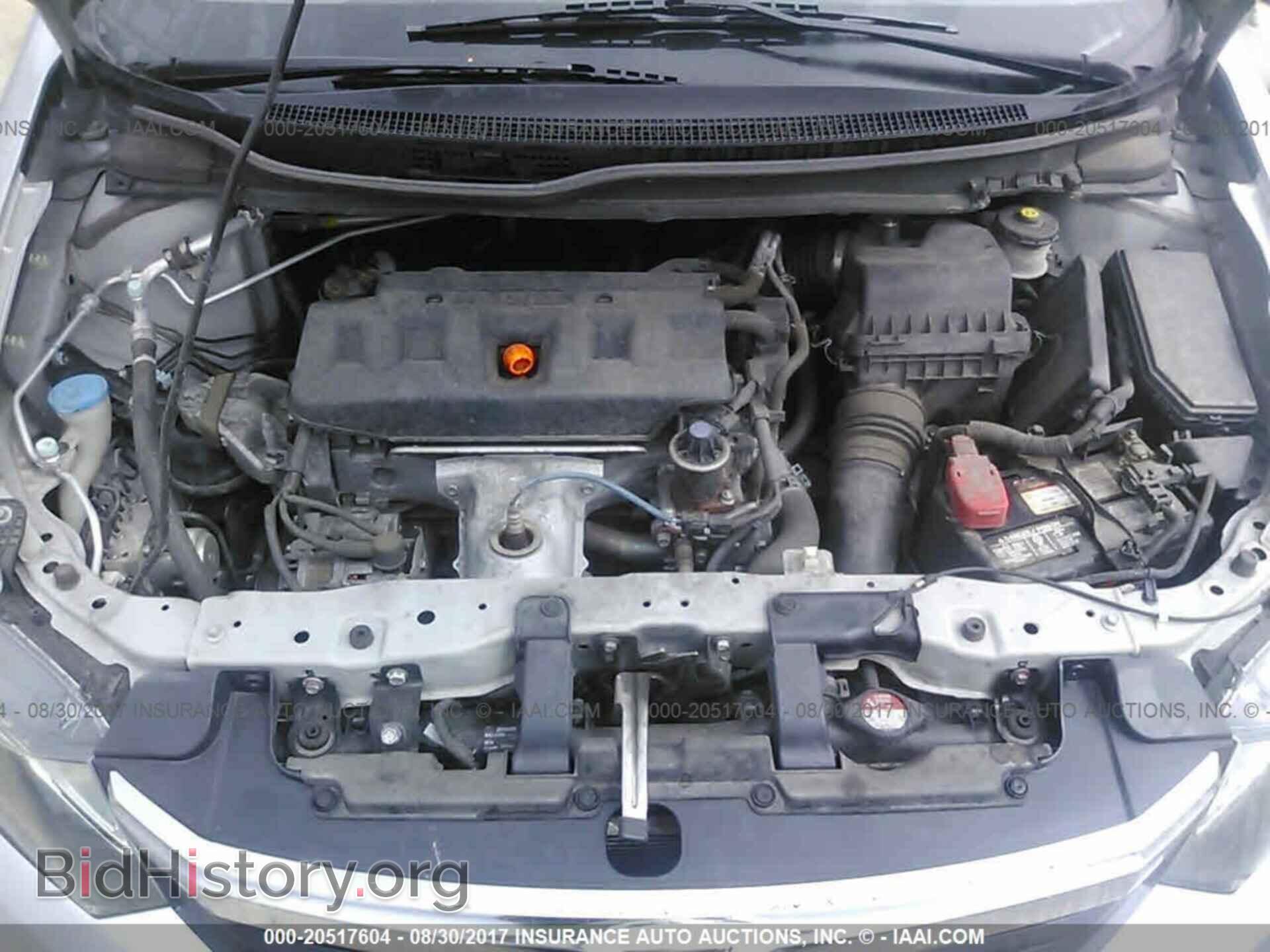 2012 Honda Civic - VIN: 2HGFB2F58CH313821 - Photo 10