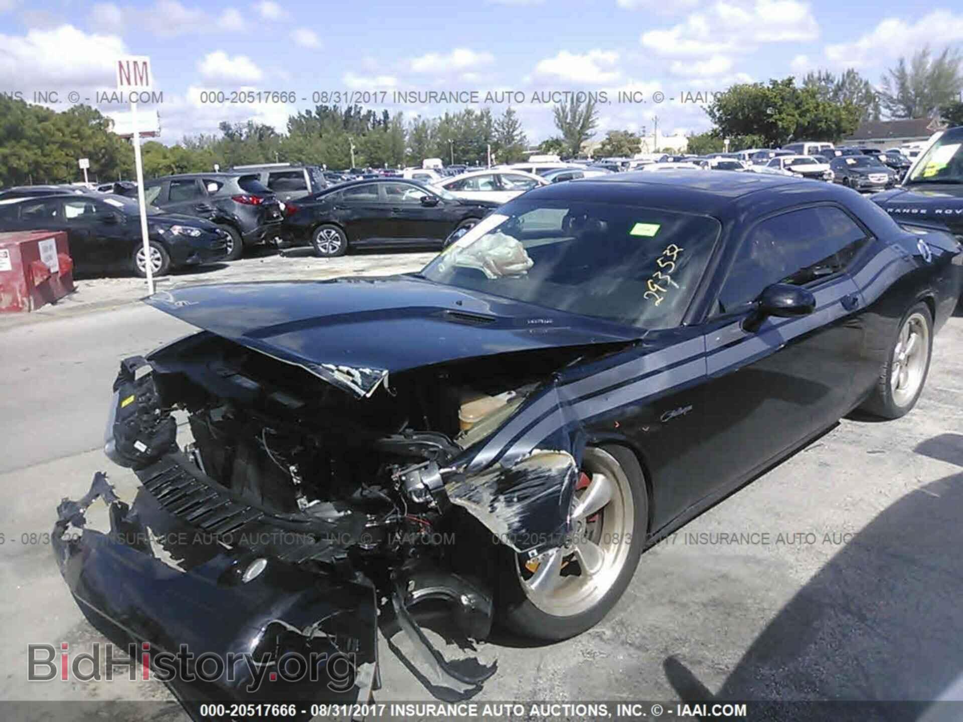 2012 Dodge Challenger - VIN: 2C3CDYBTXCH293532 - Photo 2