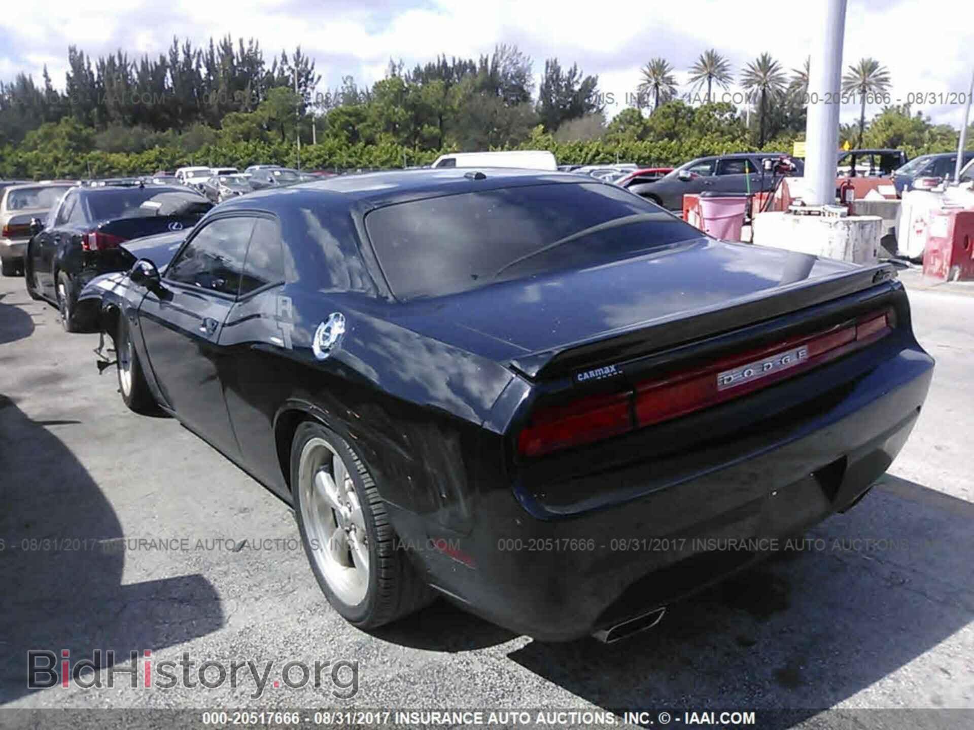 2012 Dodge Challenger - VIN: 2C3CDYBTXCH293532 - Photo 3
