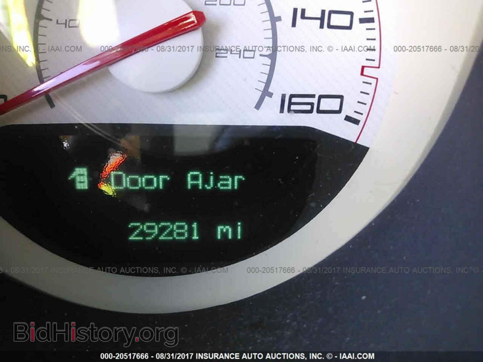 2012 Dodge Challenger - VIN: 2C3CDYBTXCH293532 - Photo 7