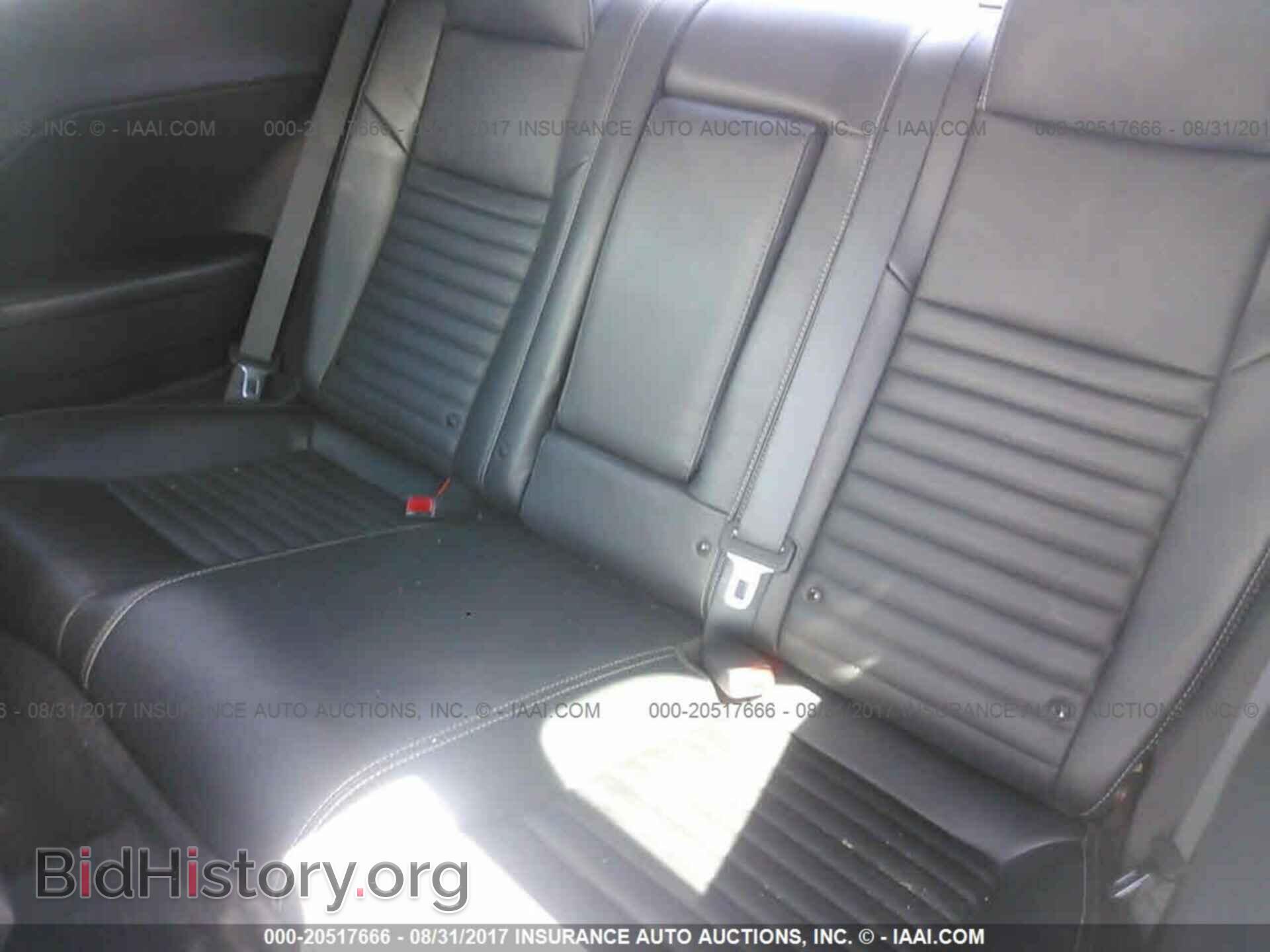 2012 Dodge Challenger - VIN: 2C3CDYBTXCH293532 - Photo 8