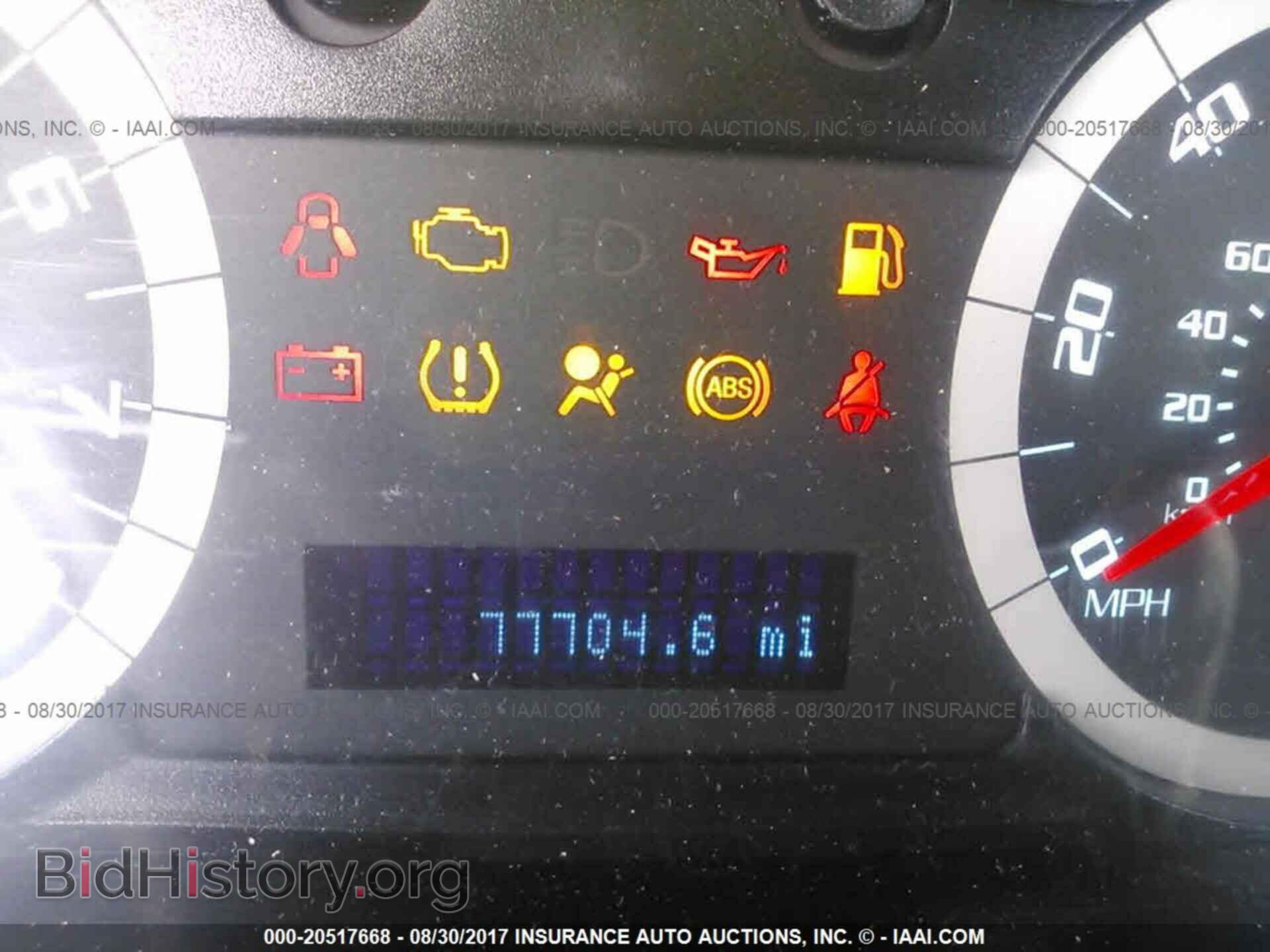 2011 Ford Escape - VIN: 1FMCU9D72BKB40048 - Фото 7