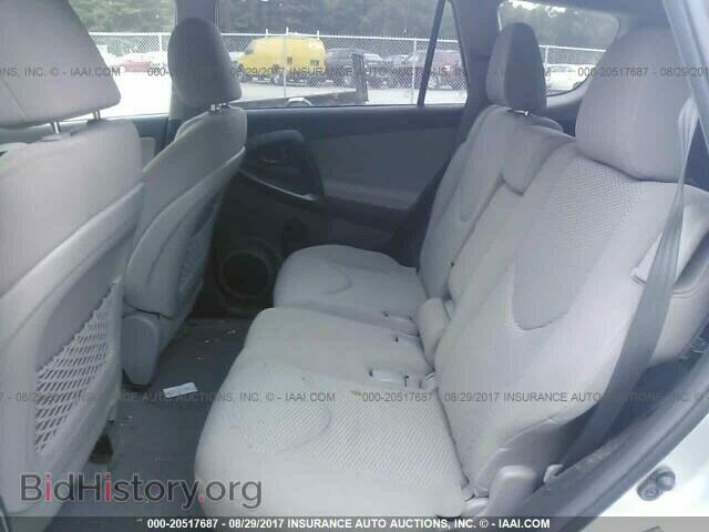 2012 Toyota Rav4 - VIN: 2T3BF4DV1CW180884 - Фото 8