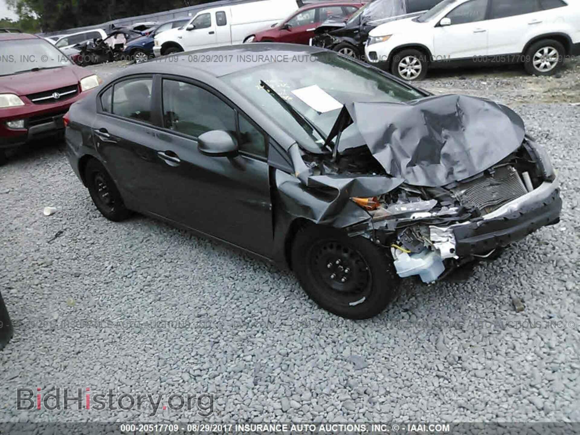 Photo 19XFB2F59CE362441 - Honda Civic 2012