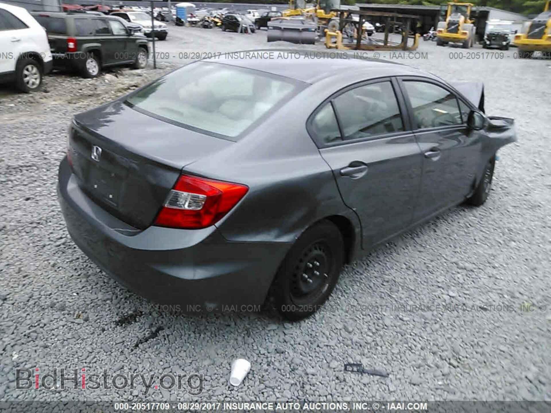 2012 Honda Civic - VIN: 19XFB2F59CE362441 - Photo 4