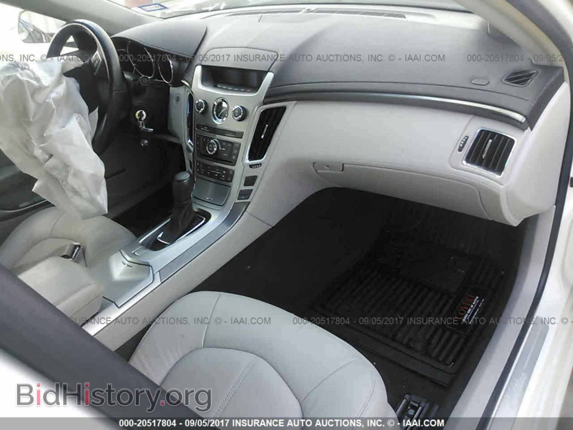 2012 Cadillac Cts - VIN: 1G6DA5E58C0111581 - Фото 5