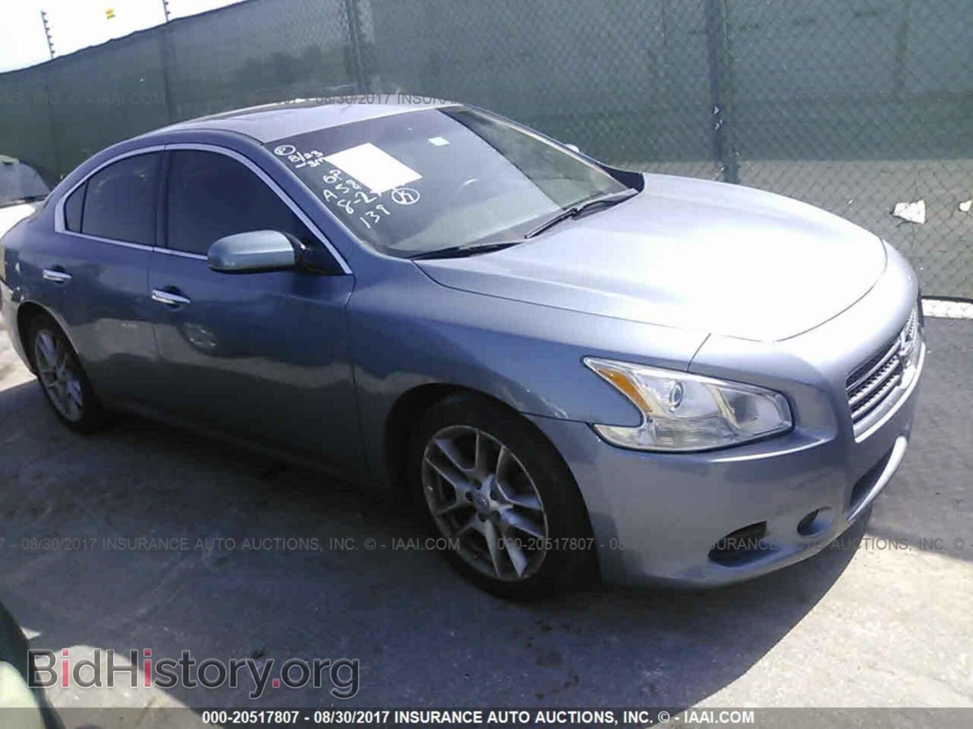 Фотография 1N4AA5AP6BC812047 - Nissan Maxima 2011