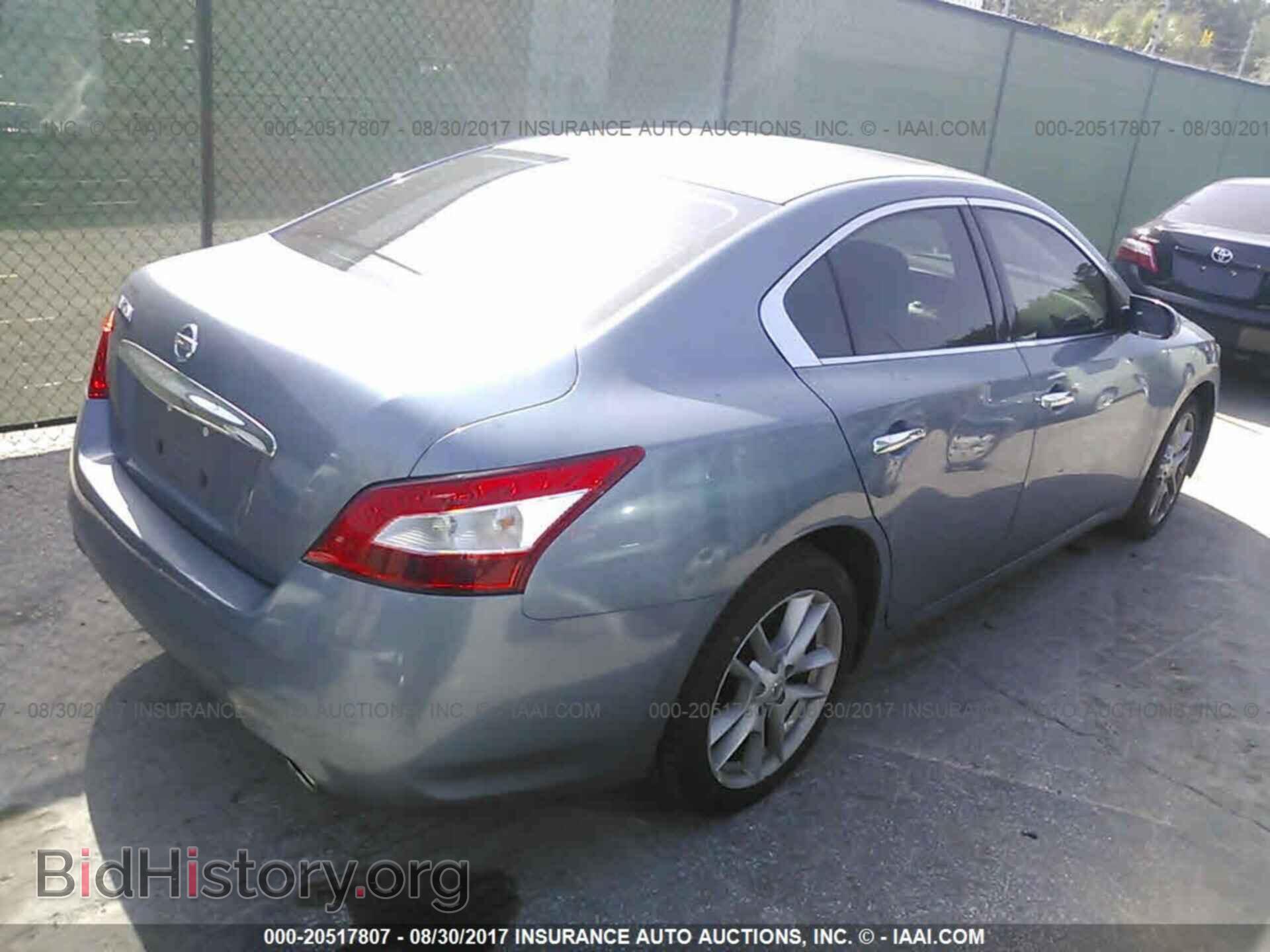 2011 Nissan Maxima - VIN: 1N4AA5AP6BC812047 - Photo 4