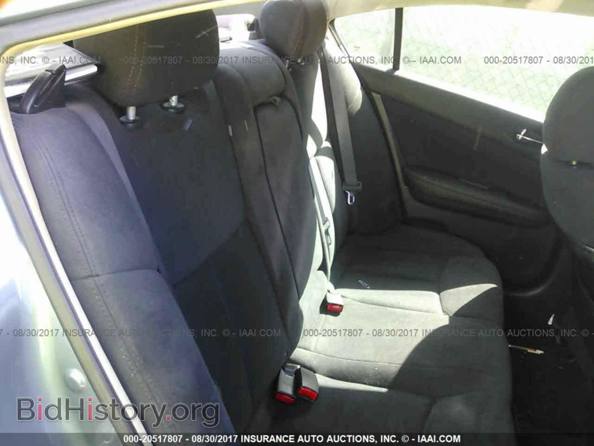 2011 Nissan Maxima - VIN: 1N4AA5AP6BC812047 - Photo 8