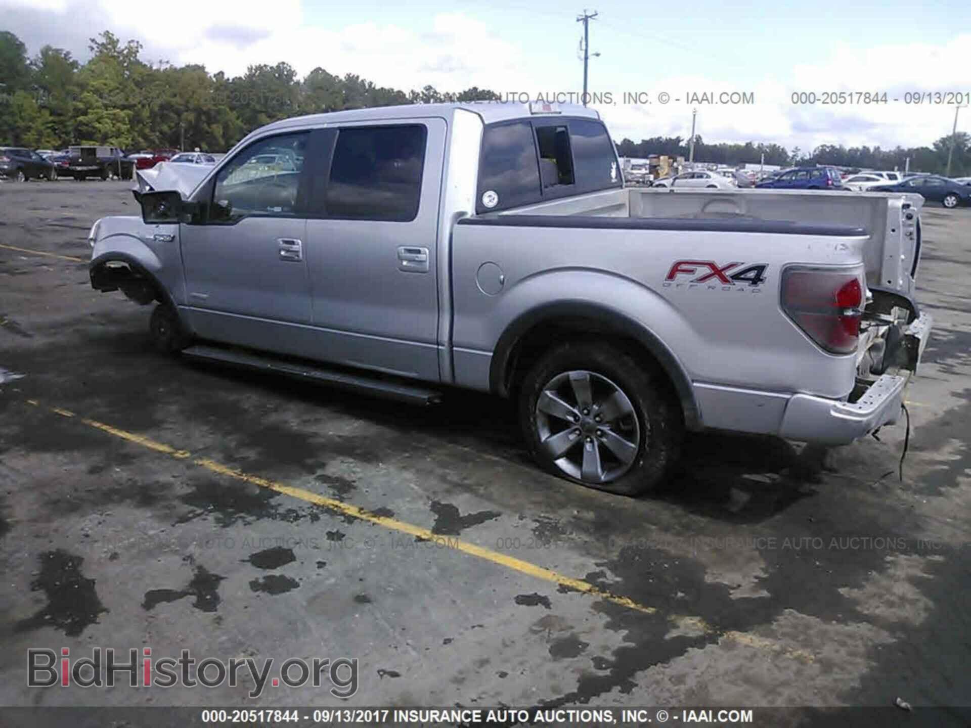 2012 Ford F150 - VIN: 1FTFW1ETXCFB85354 - Фото 3