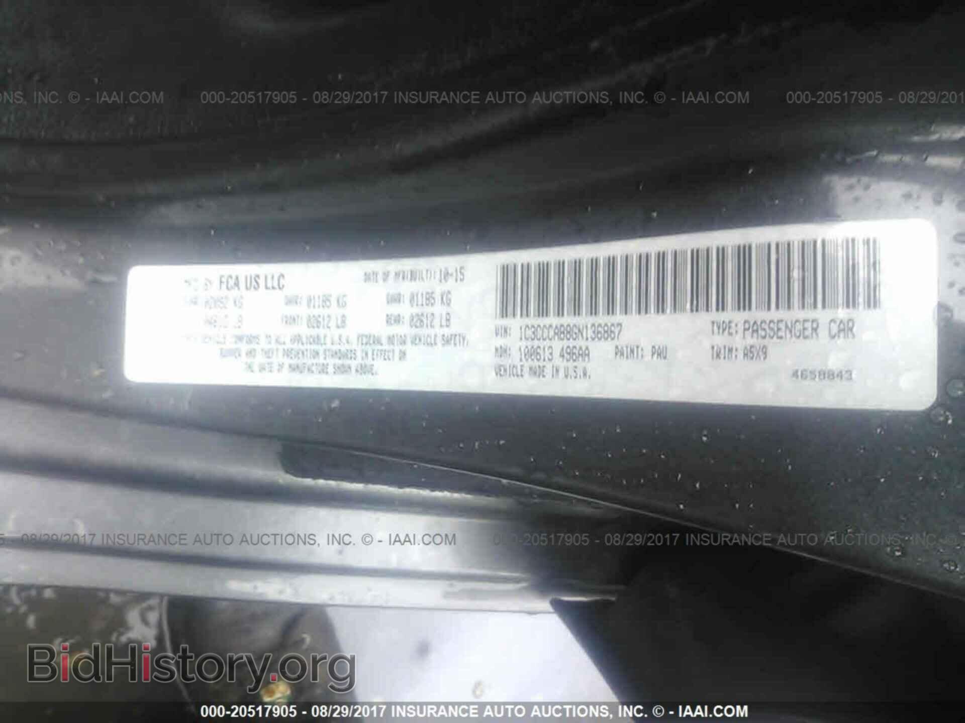 2016 Chrysler 200 - VIN: 1C3CCCAB8GN136867 - Photo 9