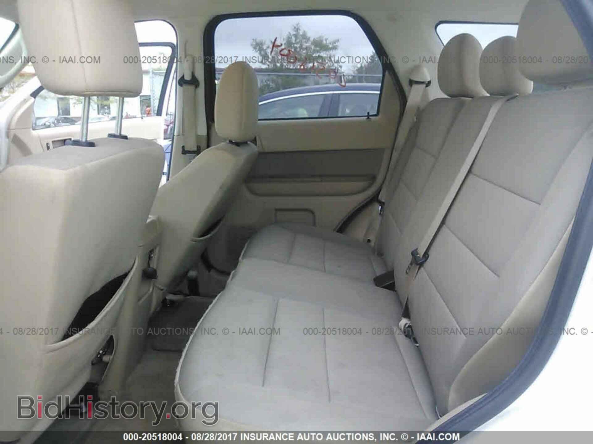 2012 Ford Escape - VIN: 1FMCU9D7XCKC29898 - Photo 8