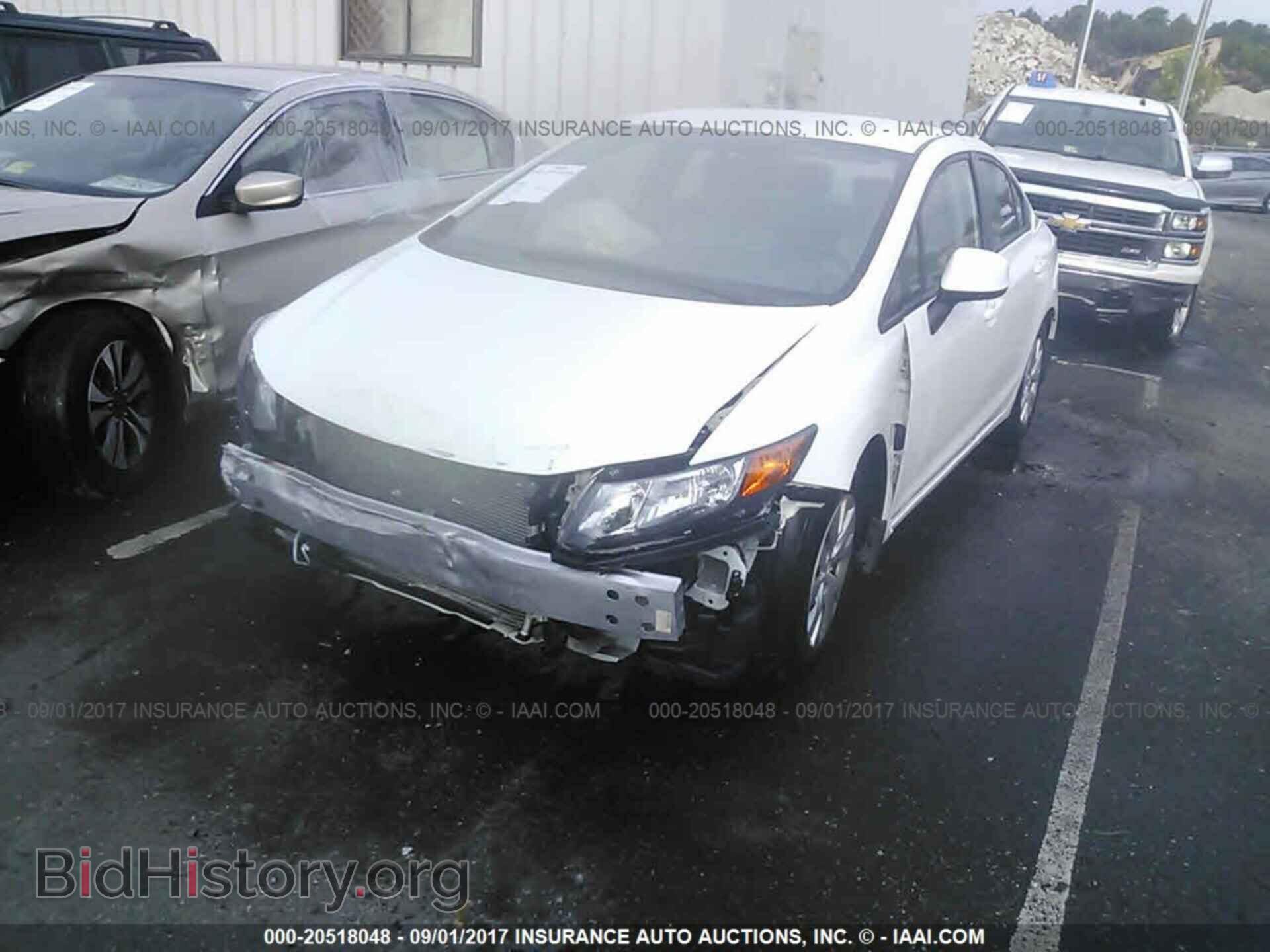 2012 Honda Civic - VIN: 2HGFB2F52CH564253 - Фото 2