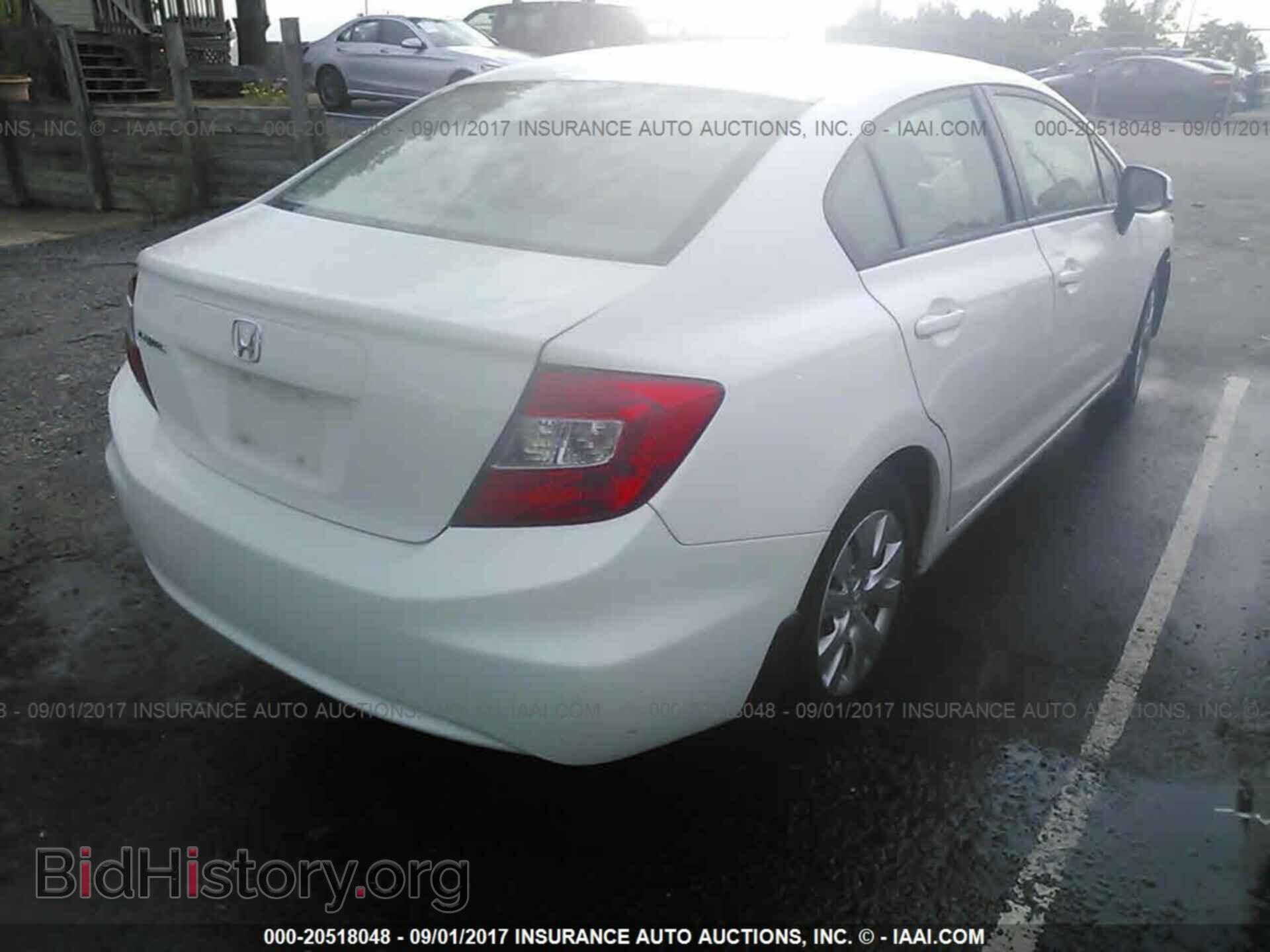 2012 Honda Civic - VIN: 2HGFB2F52CH564253 - Фото 4