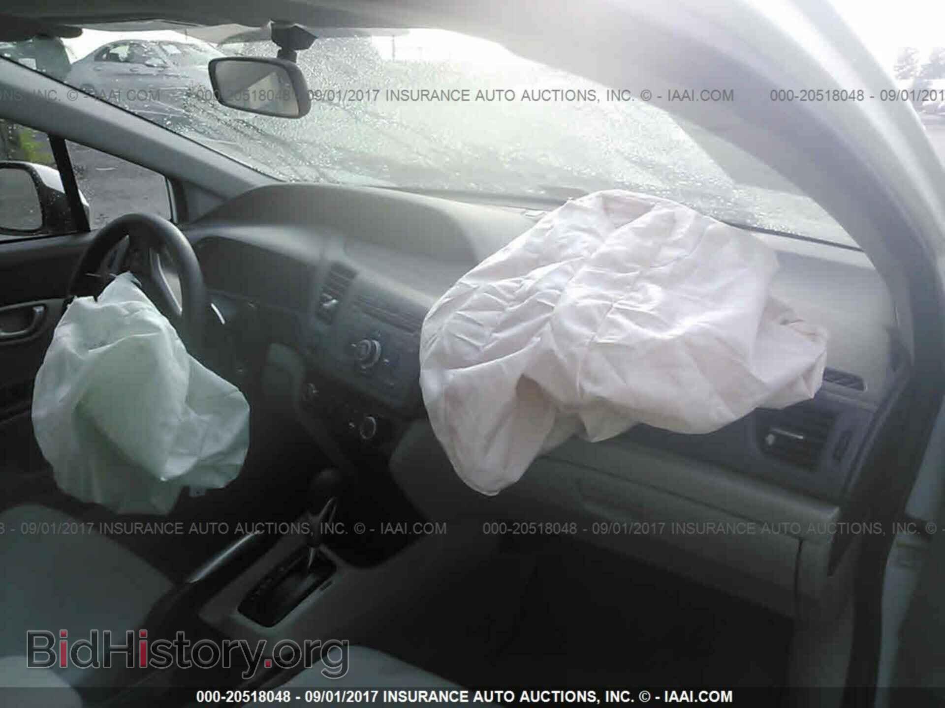 2012 Honda Civic - VIN: 2HGFB2F52CH564253 - Фото 5