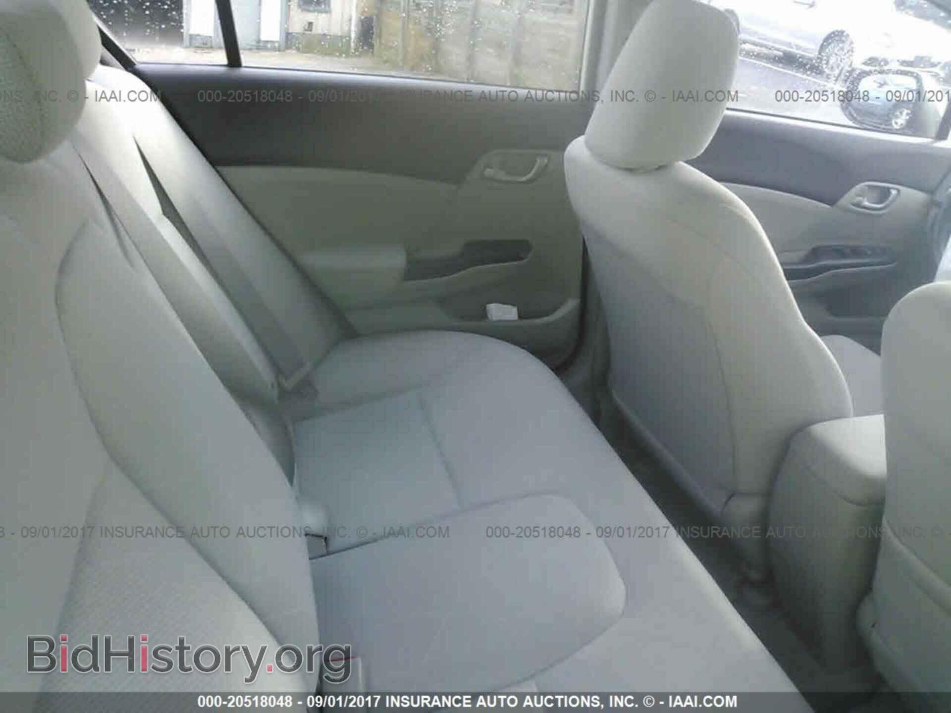 2012 Honda Civic - VIN: 2HGFB2F52CH564253 - Фото 8