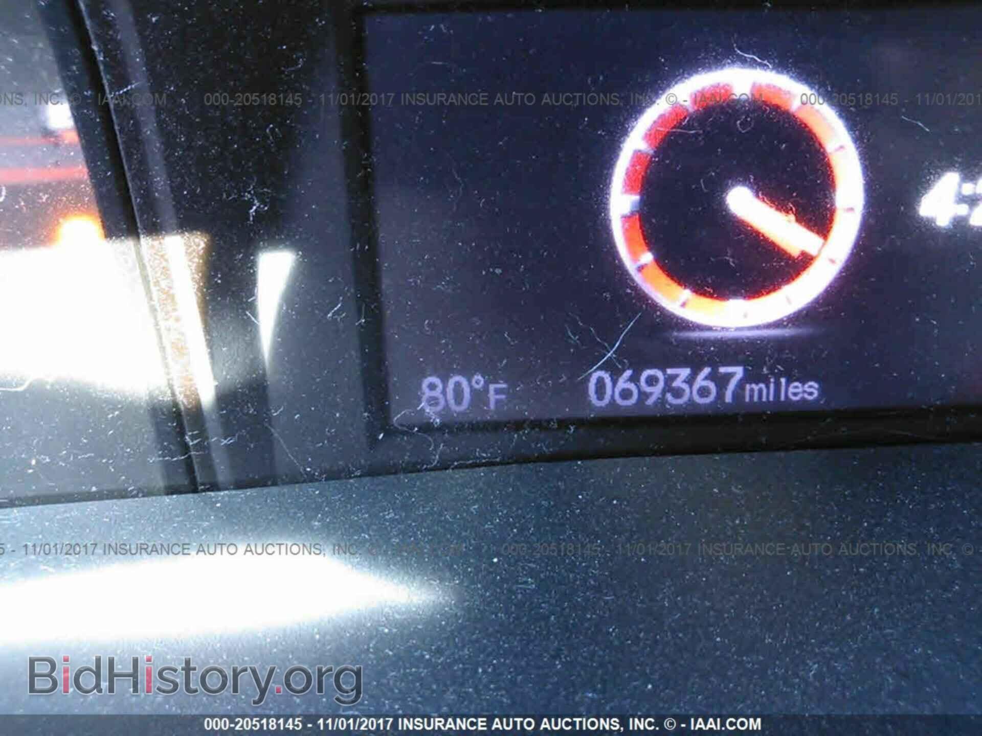 2012 Honda Civic - VIN: 2HGFG4A53CH701446 - Photo 7