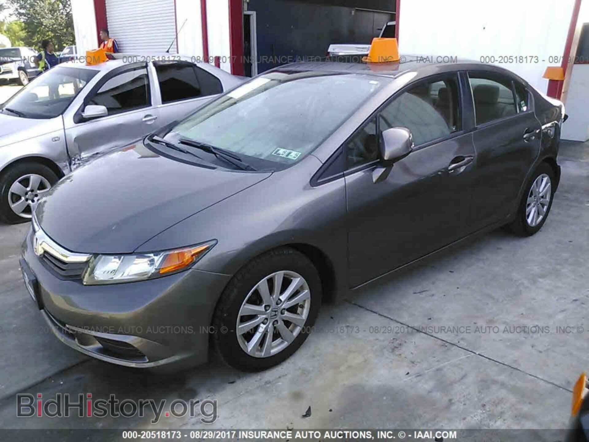 2012 Honda Civic - VIN: 19XFB2F86CE336180 - Фото 2