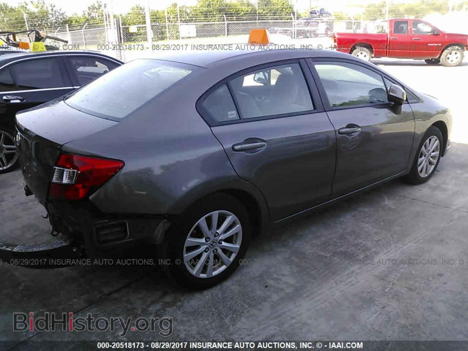 2012 Honda Civic - VIN: 19XFB2F86CE336180 - Фото 4