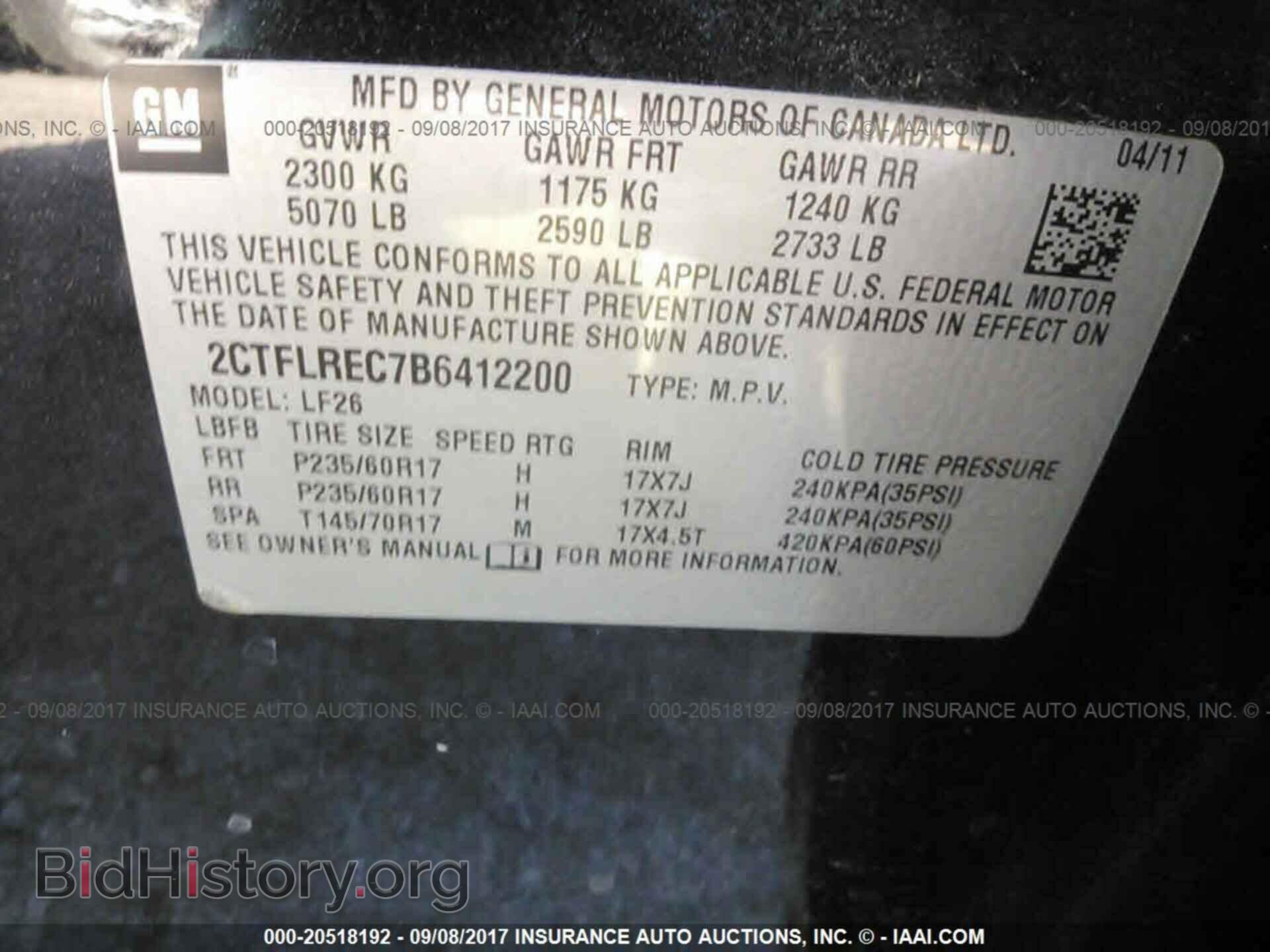 2011 Gmc Terrain - VIN: 2CTFLREC7B6412200 - Photo 9