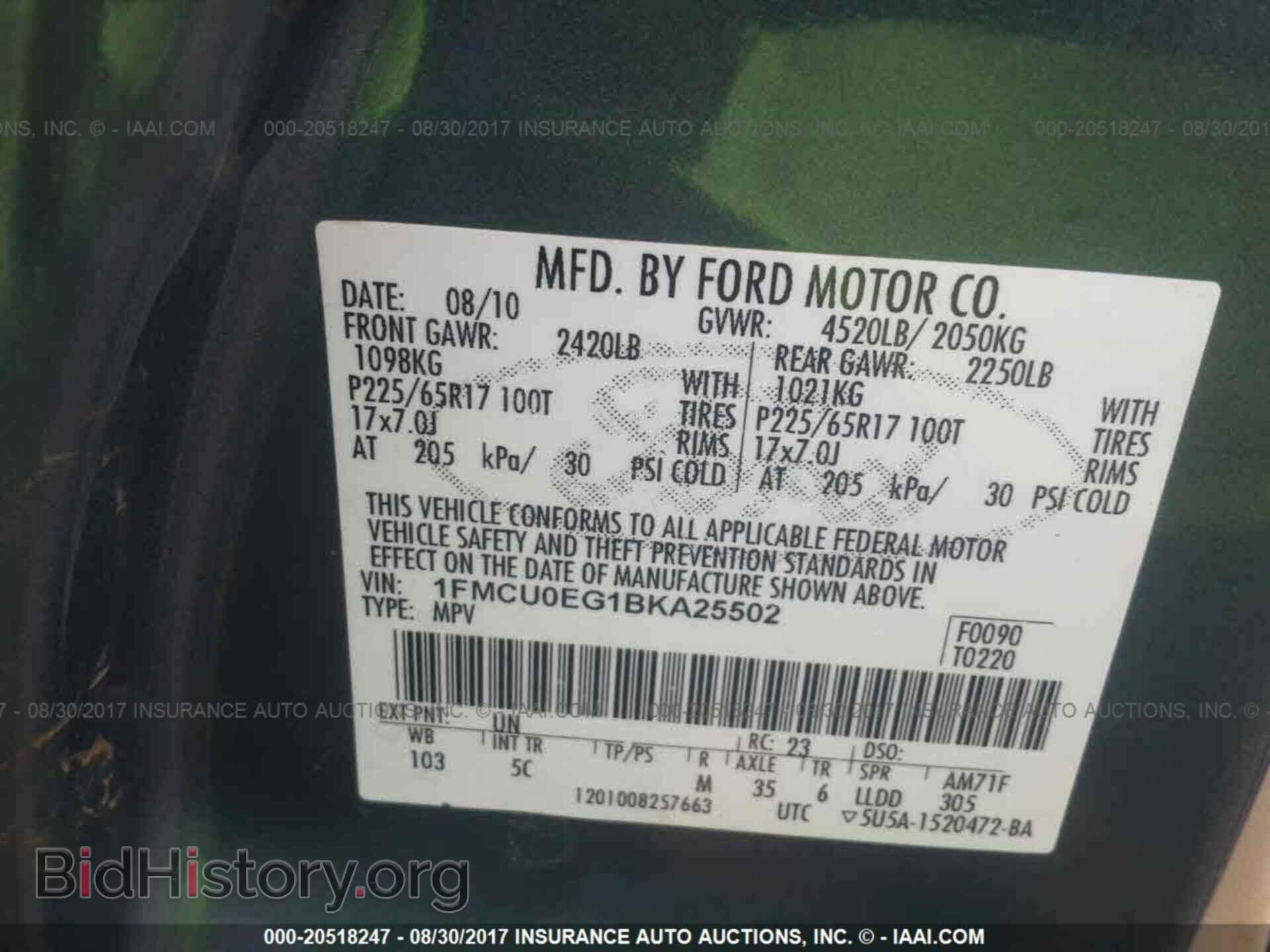 2011 Ford Escape - VIN: 1FMCU0EG1BKA25502 - Фото 9