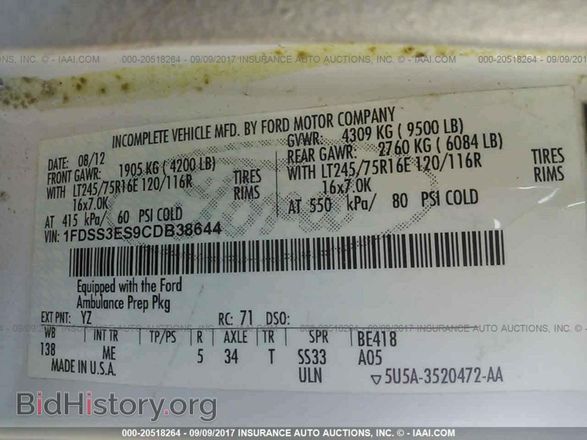2012 Ford Econoline - VIN: 1FDSS3ES9CDB38644 - Фото 9
