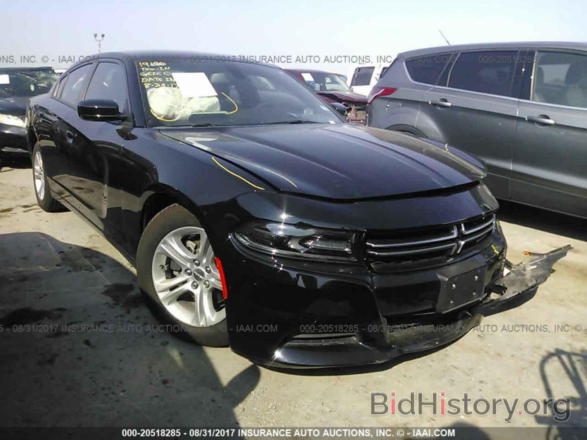 Photo 2C3CDXBGXHH517354 - Dodge Charger 2017