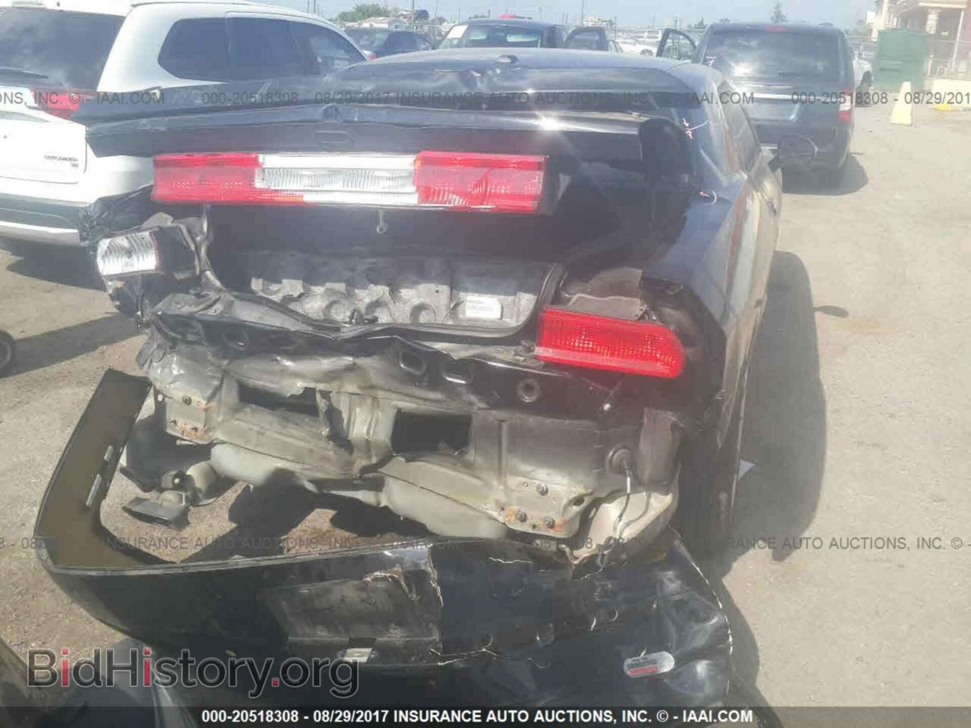 2013 Dodge Challenger - VIN: 2C3CDYAG7DH510556 - Photo 6
