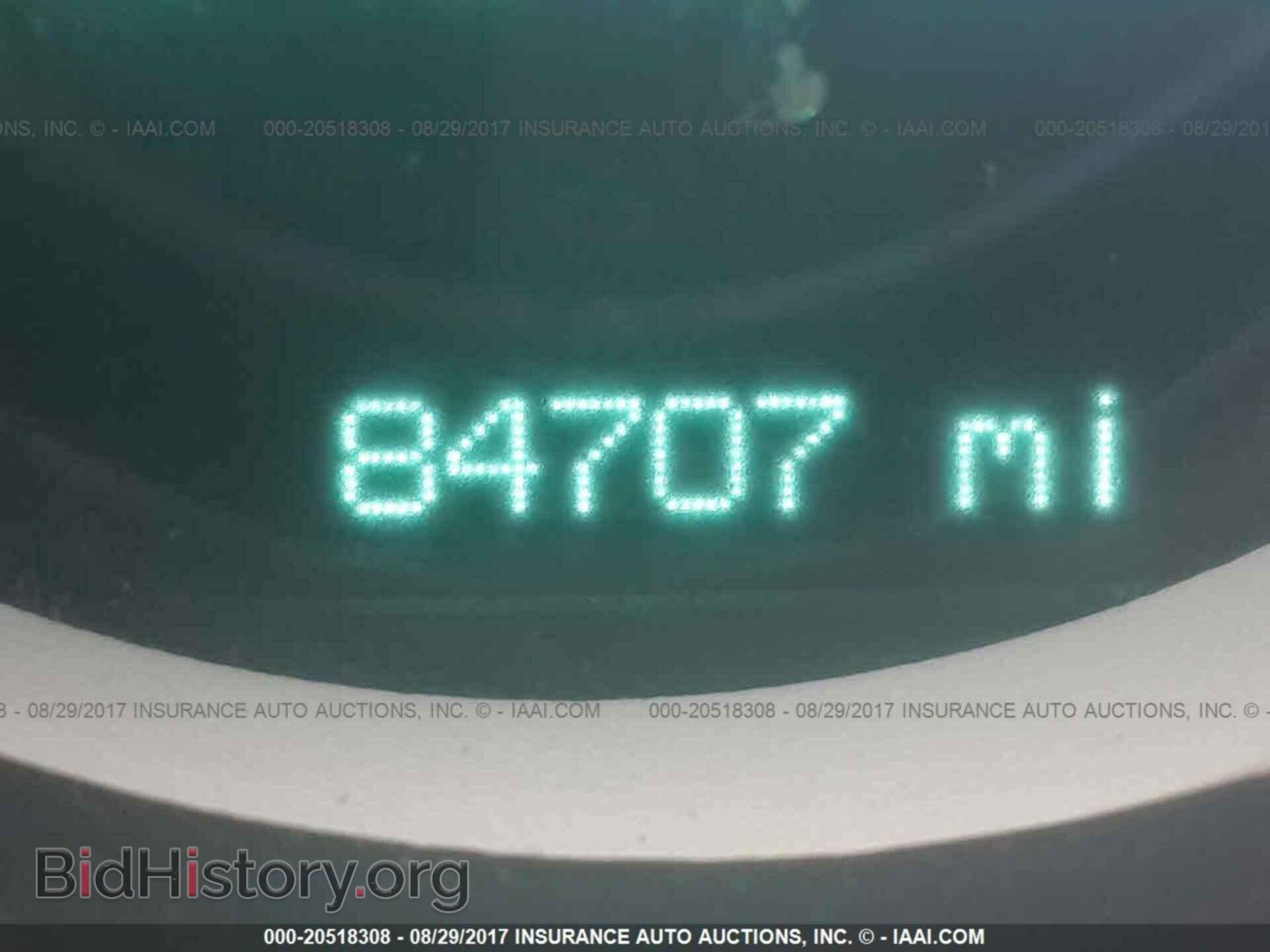2013 Dodge Challenger - VIN: 2C3CDYAG7DH510556 - Photo 7