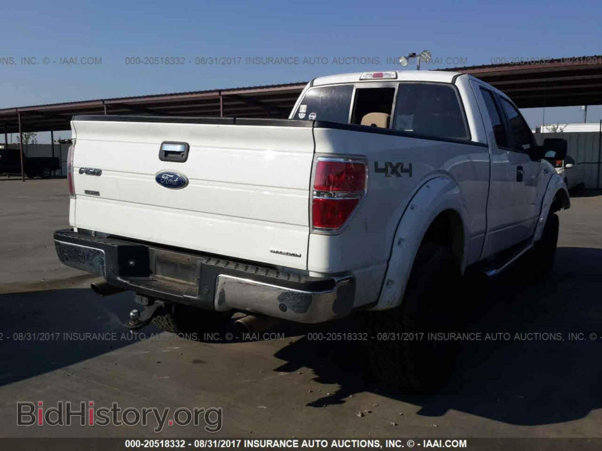 2012 Ford F150 - VIN: 1FTFX1EF8CFB10577 - Фото 4
