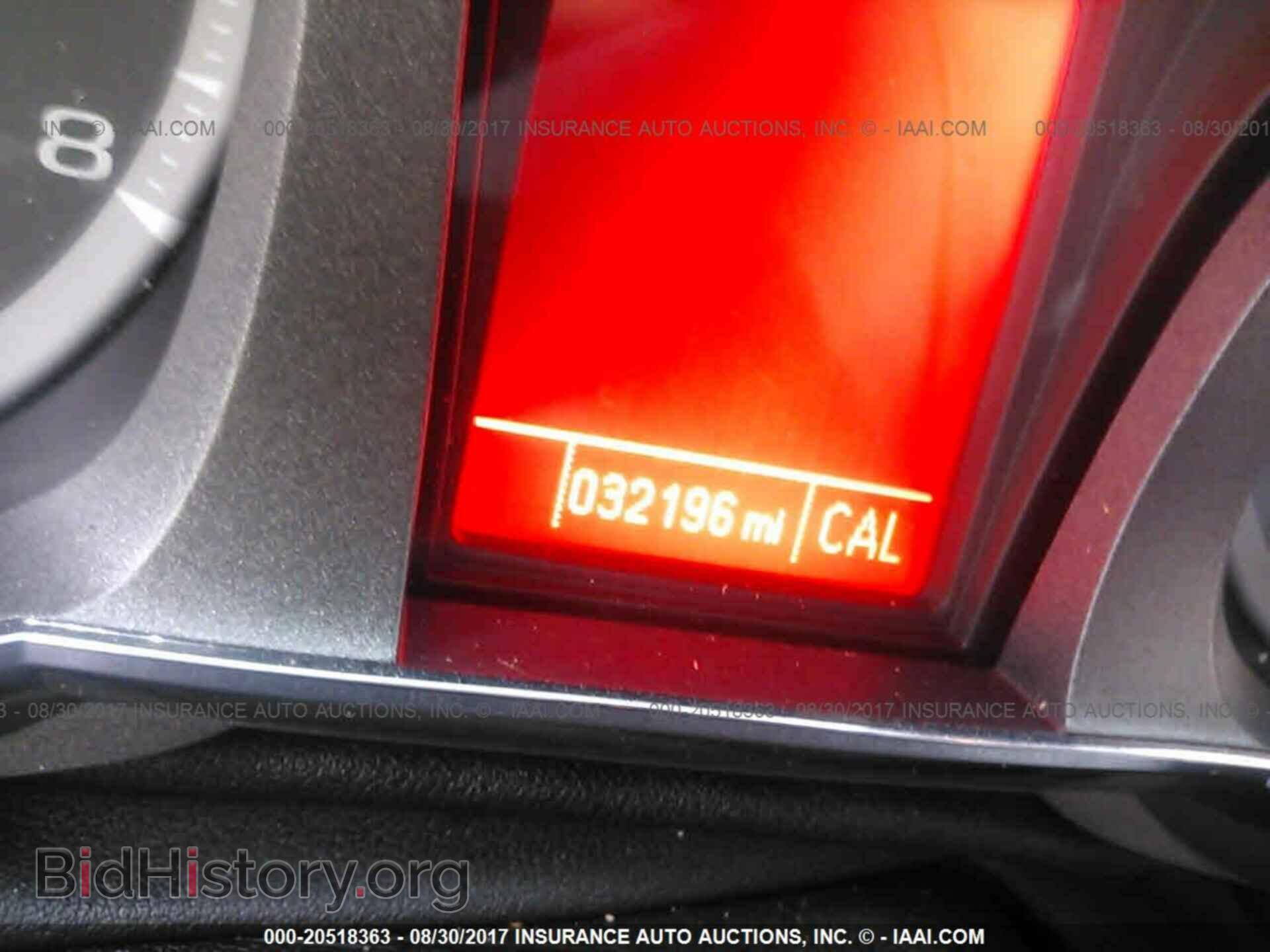 2014 Gmc Terrain - VIN: 2GKFLXE34E6222007 - Фото 7