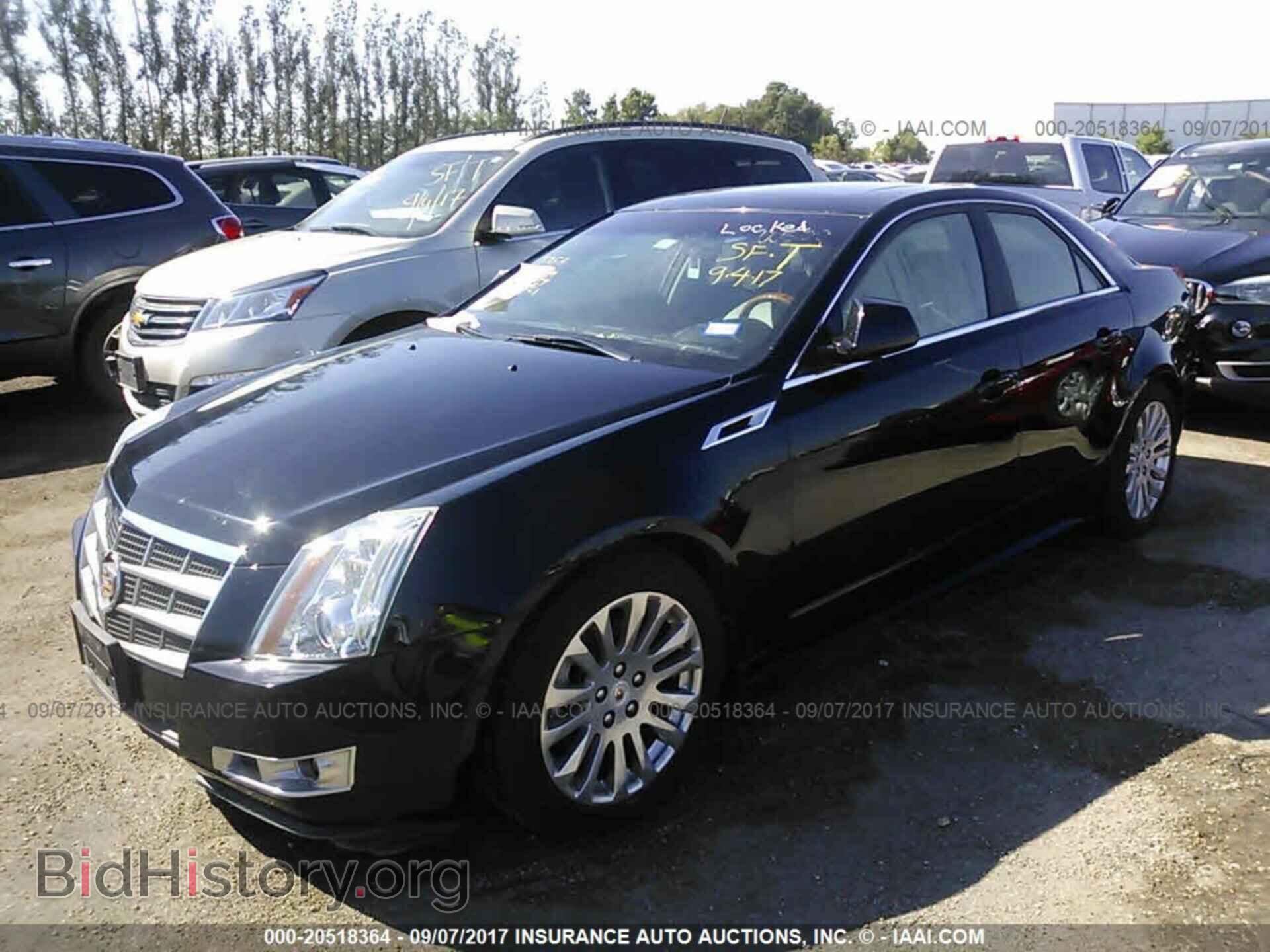 2011 Cadillac Cts - VIN: 1G6DS5ED6B0141987 - Фото 2