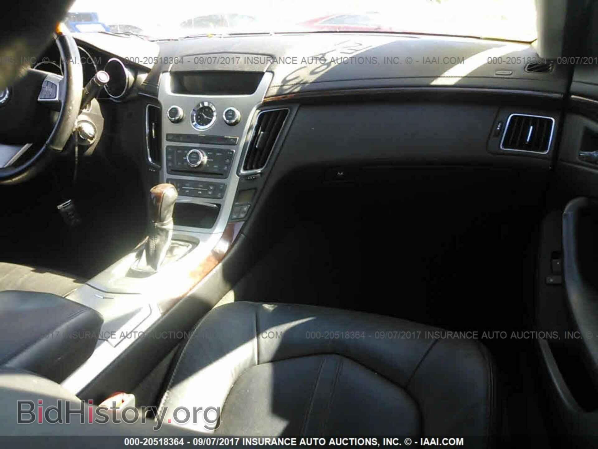 2011 Cadillac Cts - VIN: 1G6DS5ED6B0141987 - Фото 5